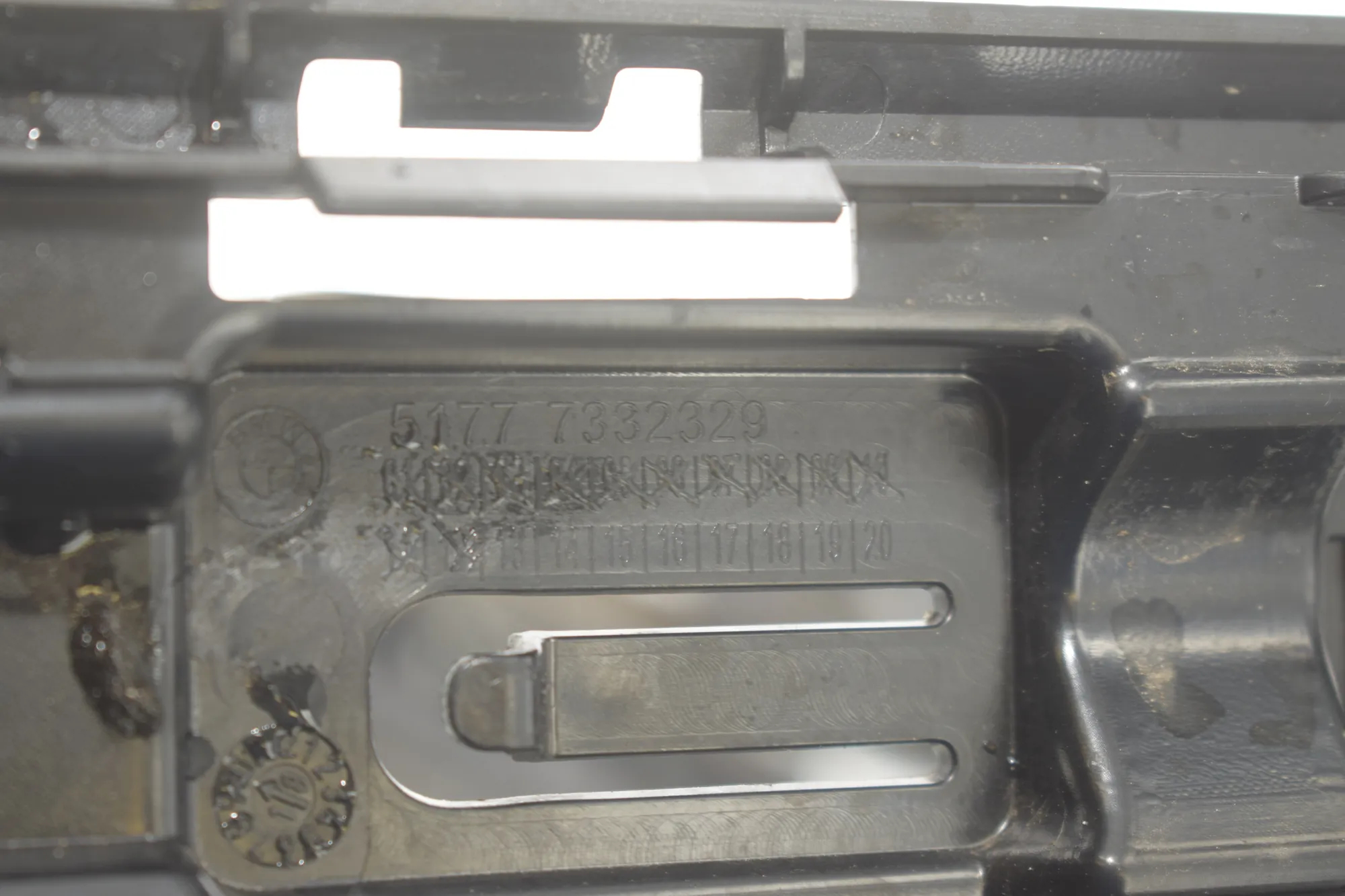 Sideskirt Bracket – OEM 7332329 · BMW X1 (F48) BMW X1 (F48) sDrive 18 i 2018 – 4