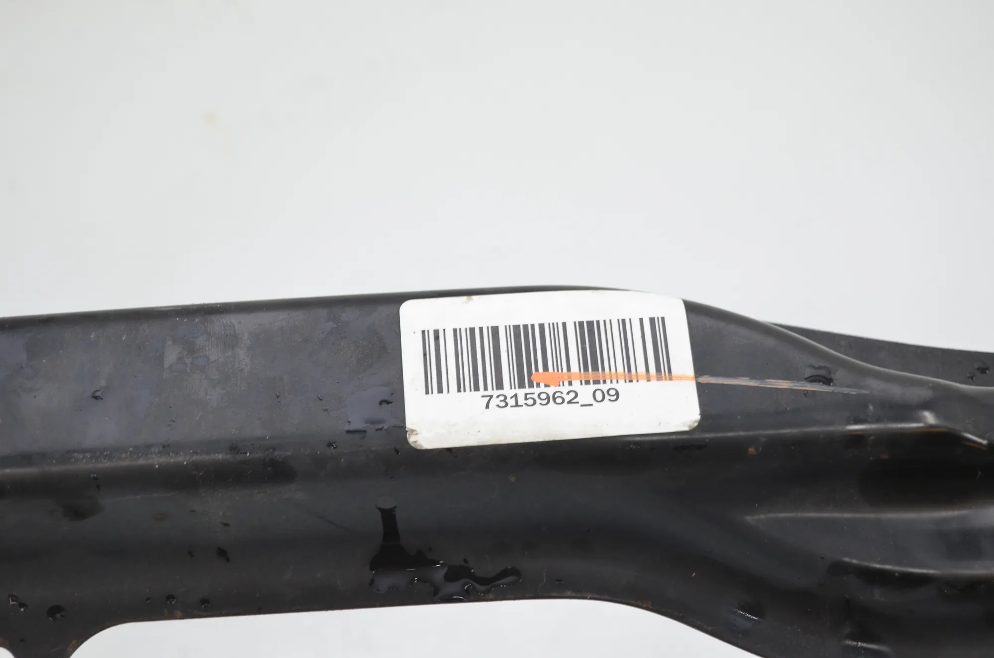 Rear Crash Reinforcement Bar – OEM 7315962 · BMW X5 (F15, F85) BMW X5 (F15, F85) M 2018 – 4
