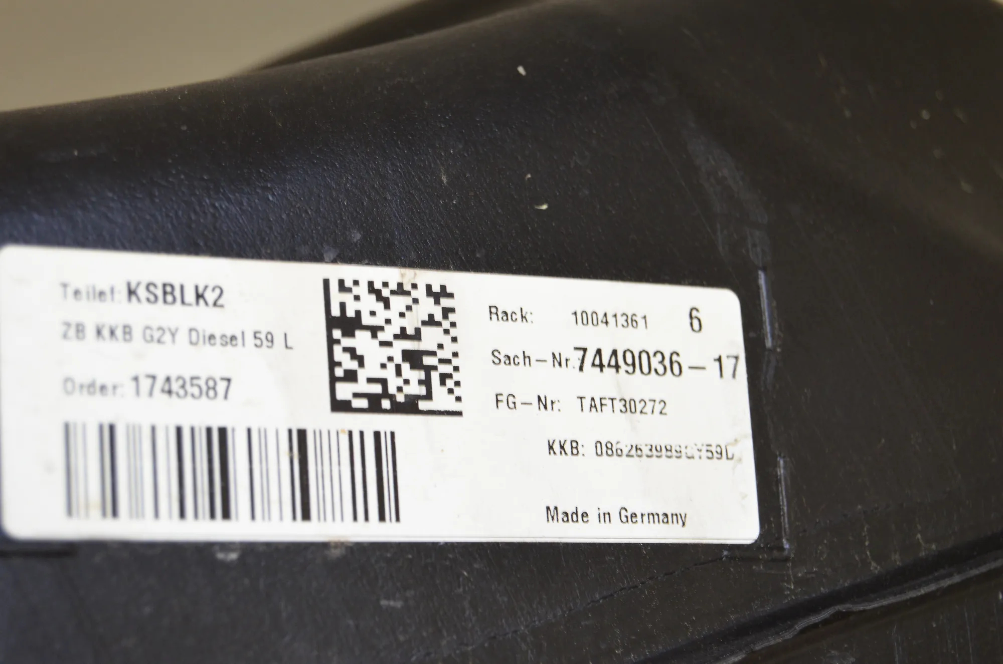Fuel Tank – OEM 7449036 · BMW 3 Touring (G21) (2019 - -) 320 d Mild-Hybrid 2024 – 5