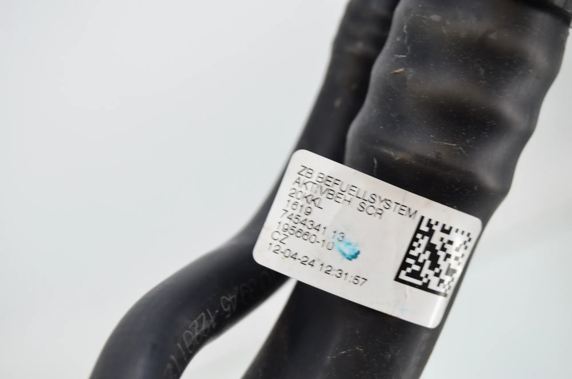 Ad Blue Hose – OEM 7454341 · BMW 3 Touring (G21) (2019 - -) 320 d Mild-Hybrid 2024 – 4