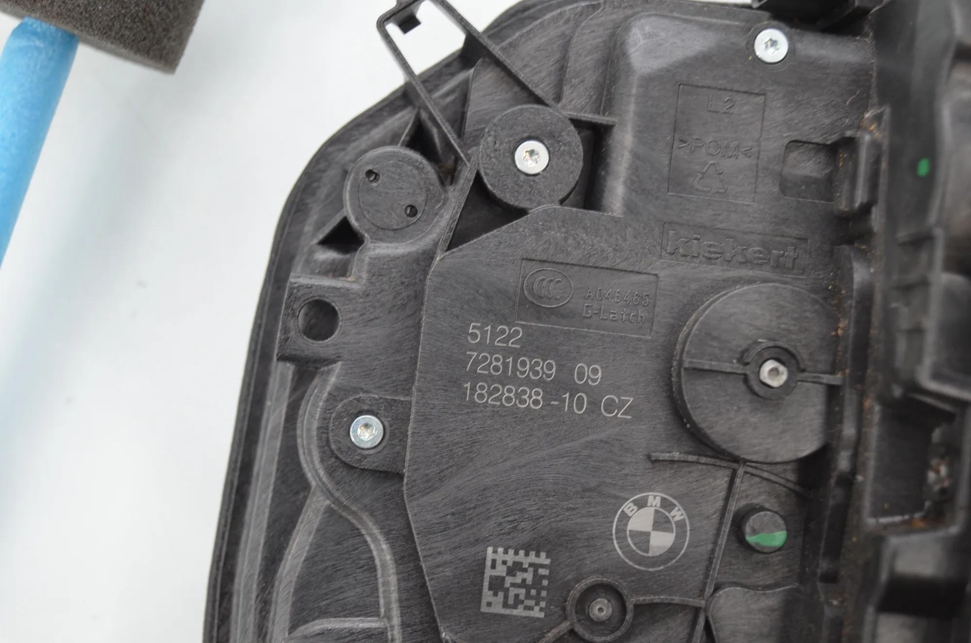 Rear Left Door Lock – OEM 7281939 · BMW 2 Active Tourer (F45) BMW 2 Active Tourer (F45) 218 i 2015 – 4