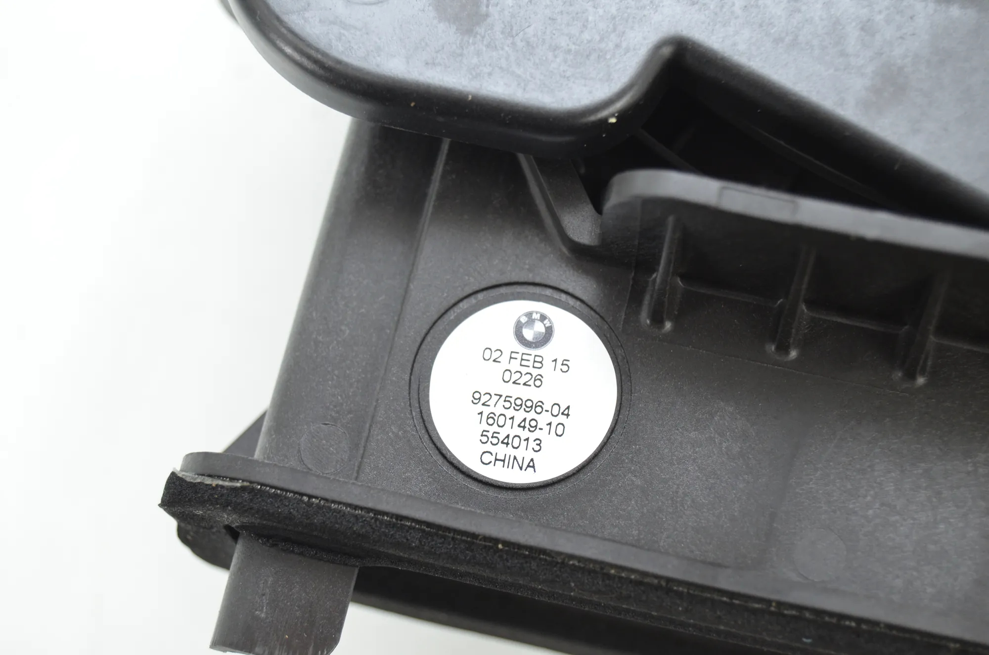 Sound Audio System Set – OEM 9275995 · BMW 2 Active Tourer (F45) BMW 2 Active Tourer (F45) 218 i 2015 – 6
