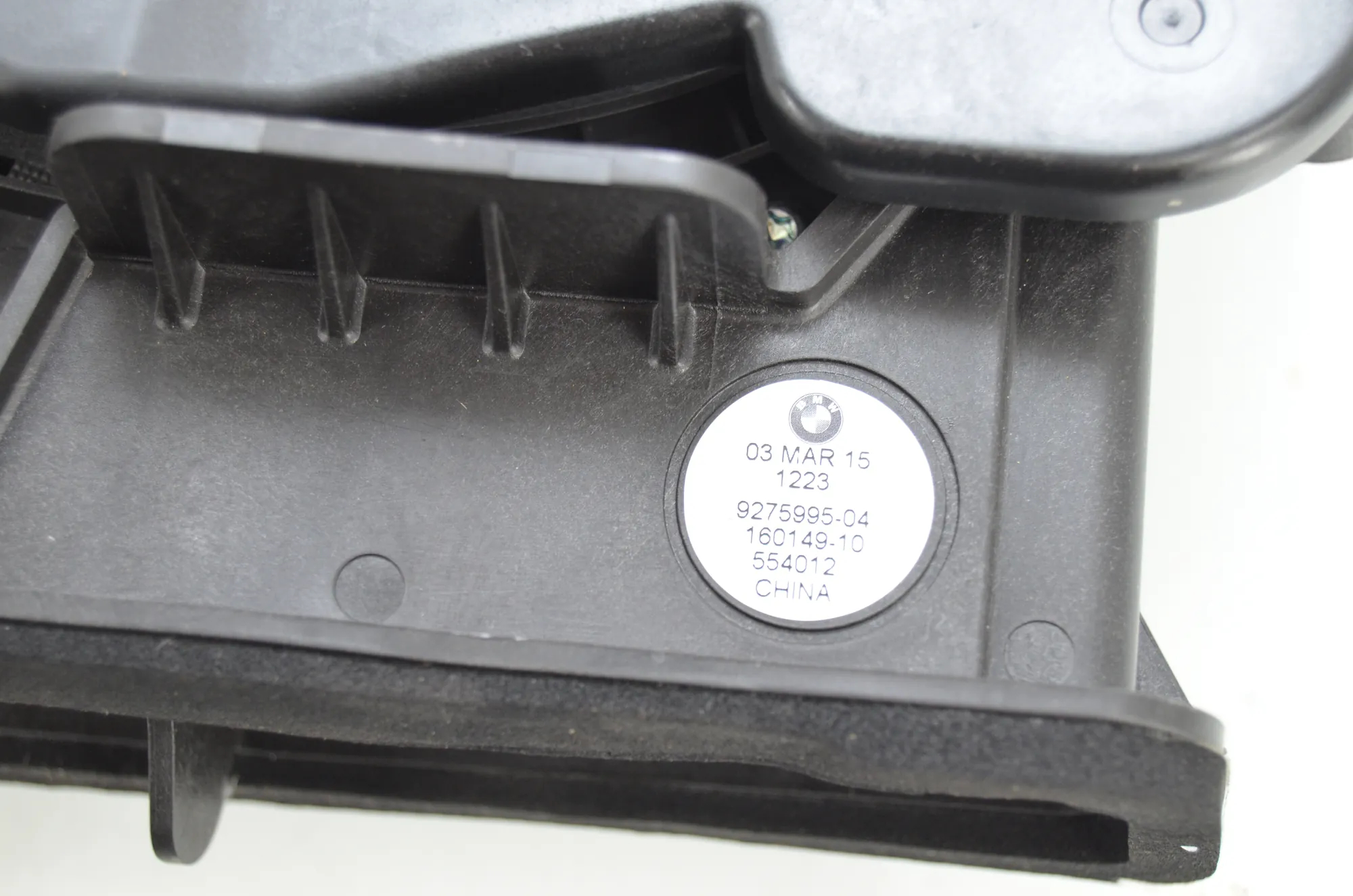 Sound Audio System Set – OEM 9275995 · BMW 2 Active Tourer (F45) BMW 2 Active Tourer (F45) 218 i 2015 – 5