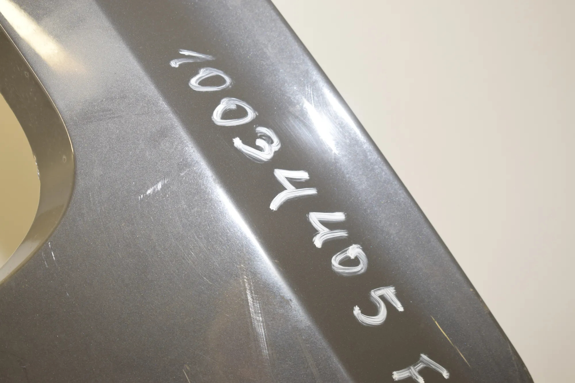 Front Bumper Lower Spoiler – OEM 7904994 · BMW 5 Touring (F11) BMW 5 Touring (F11) 530 d xDrive 2011 – 4