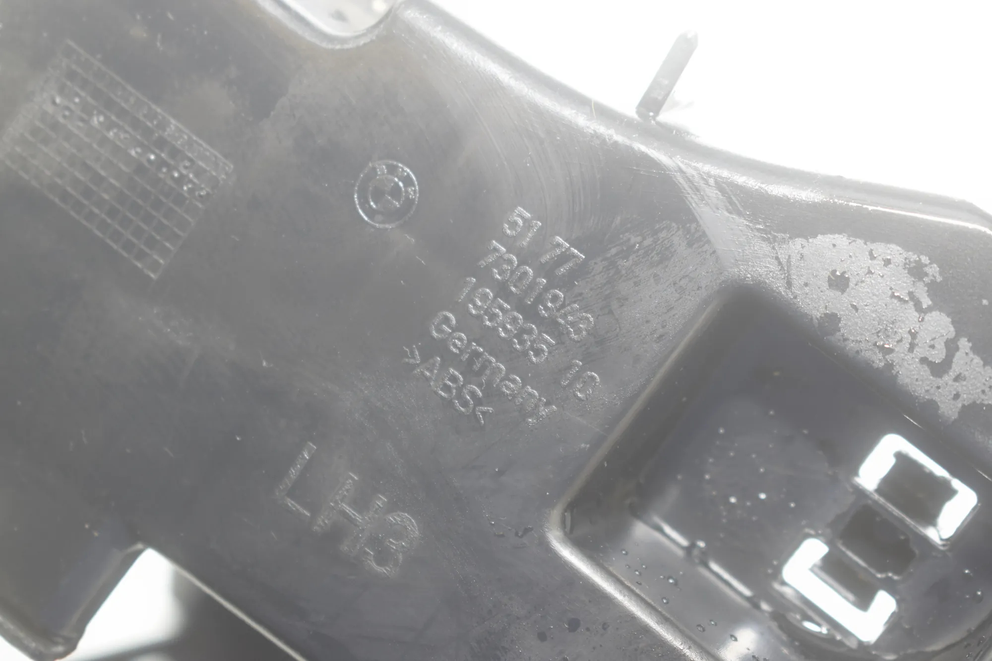 Sideskirt Bracket – OEM 7301944 · BMW 2 Active Tourer (F45) BMW 2 Active Tourer (F45) 218 i 2015 – 8