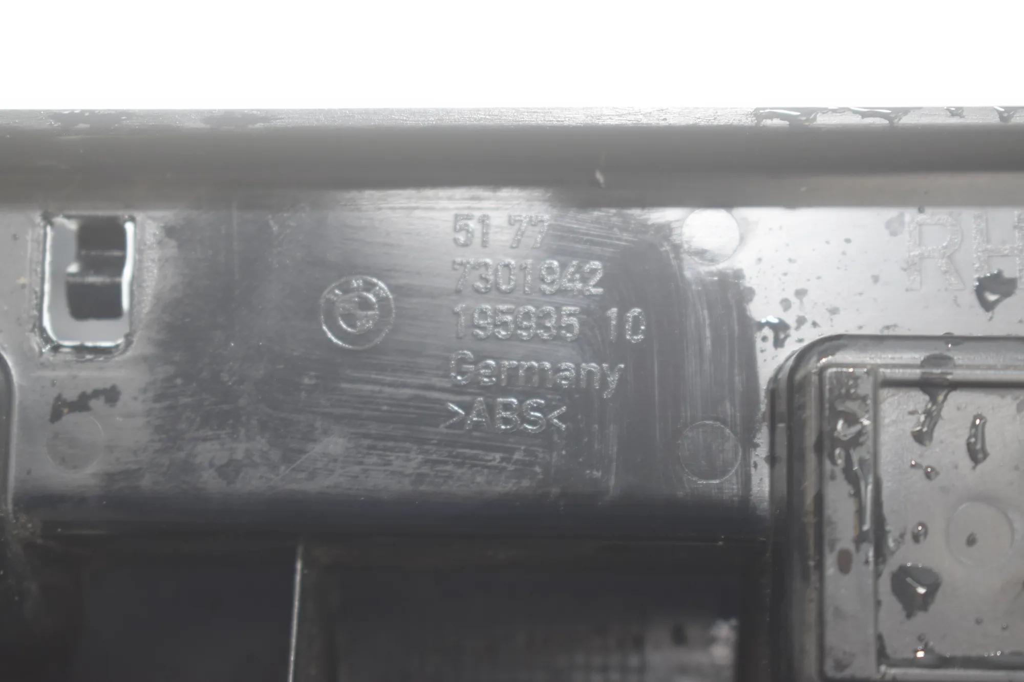 Sideskirt Bracket – OEM 7301944 · BMW 2 Active Tourer (F45) BMW 2 Active Tourer (F45) 218 i 2015 – 6