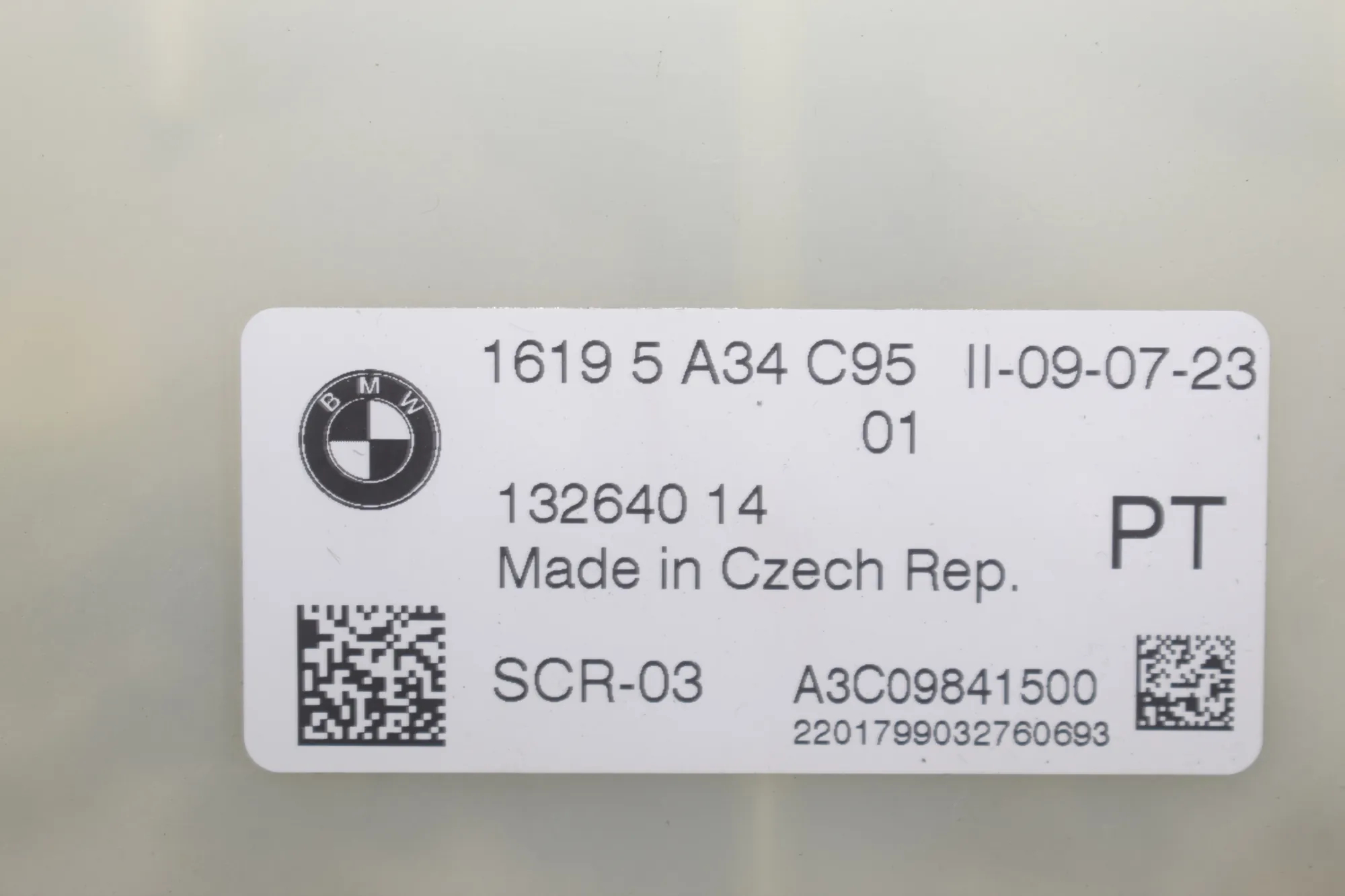 Other Control Units – OEM 8490531 · BMW 3 Touring (G21) BMW 3 Touring (G21) 320 d Mild-Hybrid 2023 – 9