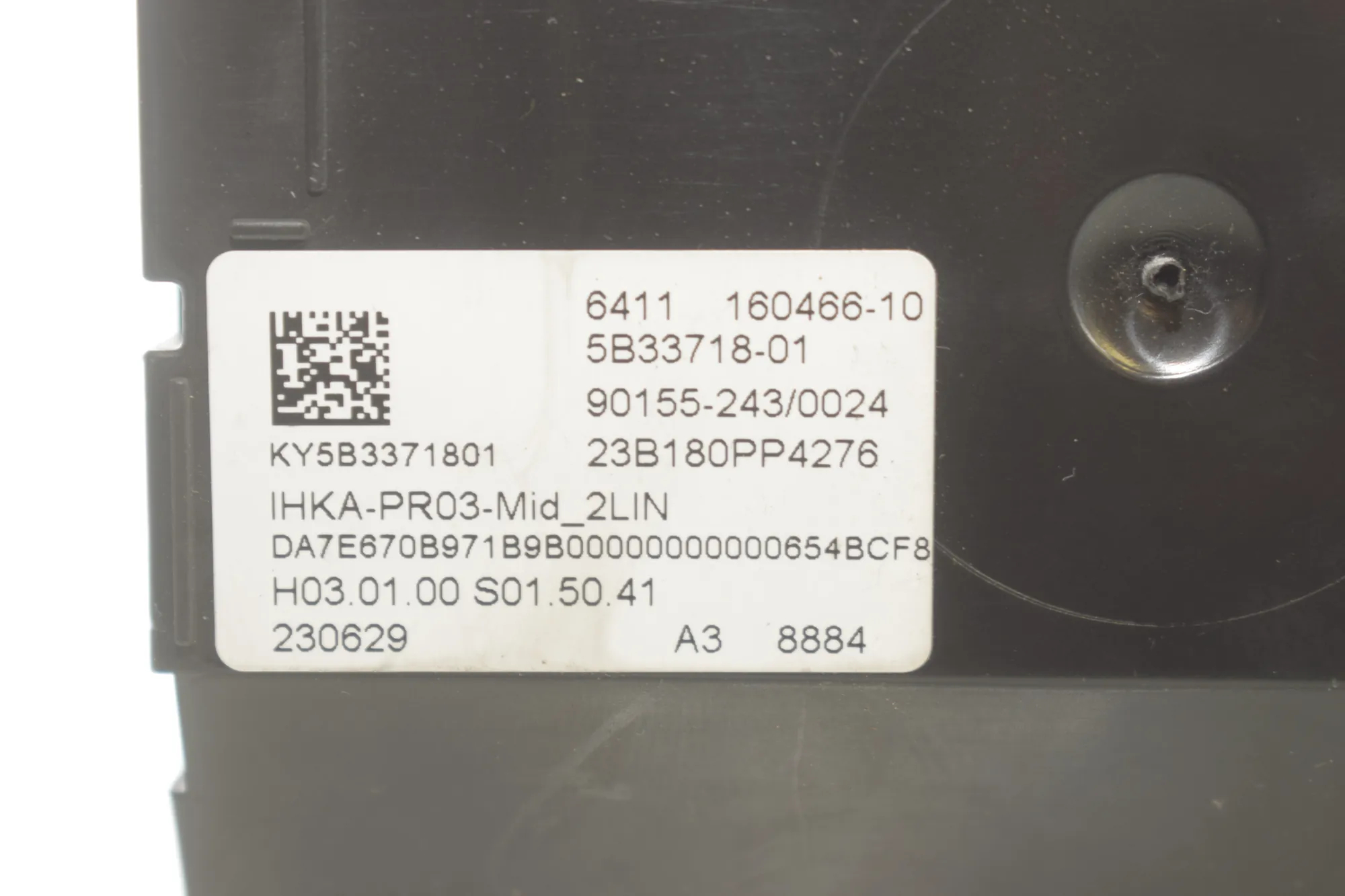 Other Control Units – OEM 5B33718 · BMW 3 Touring (G21) BMW 3 Touring (G21) 320 d Mild-Hybrid 2023 – 4