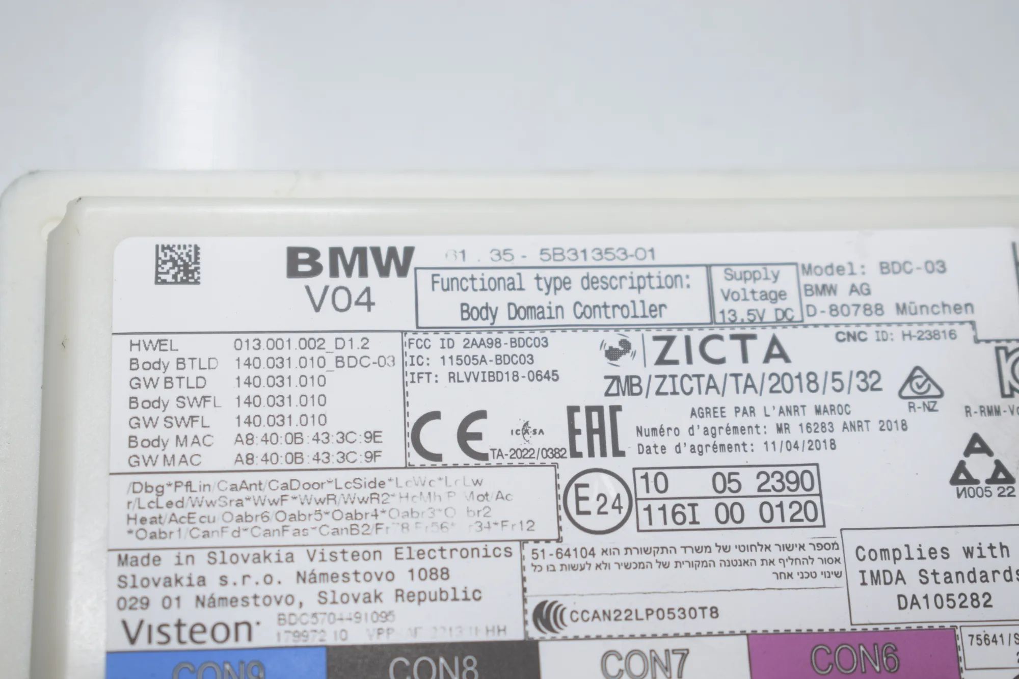 Engine Ignition ECU Set – OEM 5B31353 · BMW 3 Touring (G21) BMW 3 Touring (G21) 320 d Mild-Hybrid 2023 – 4