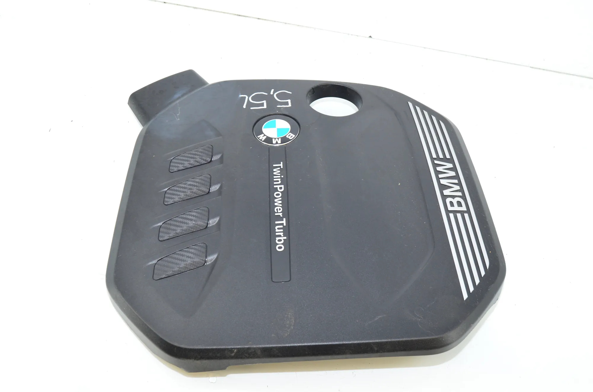 Engine Cover – OEM 8579541 · BMW 3 Touring (G21) (2019 - -) 320 d Mild-Hybrid 2024 – 2