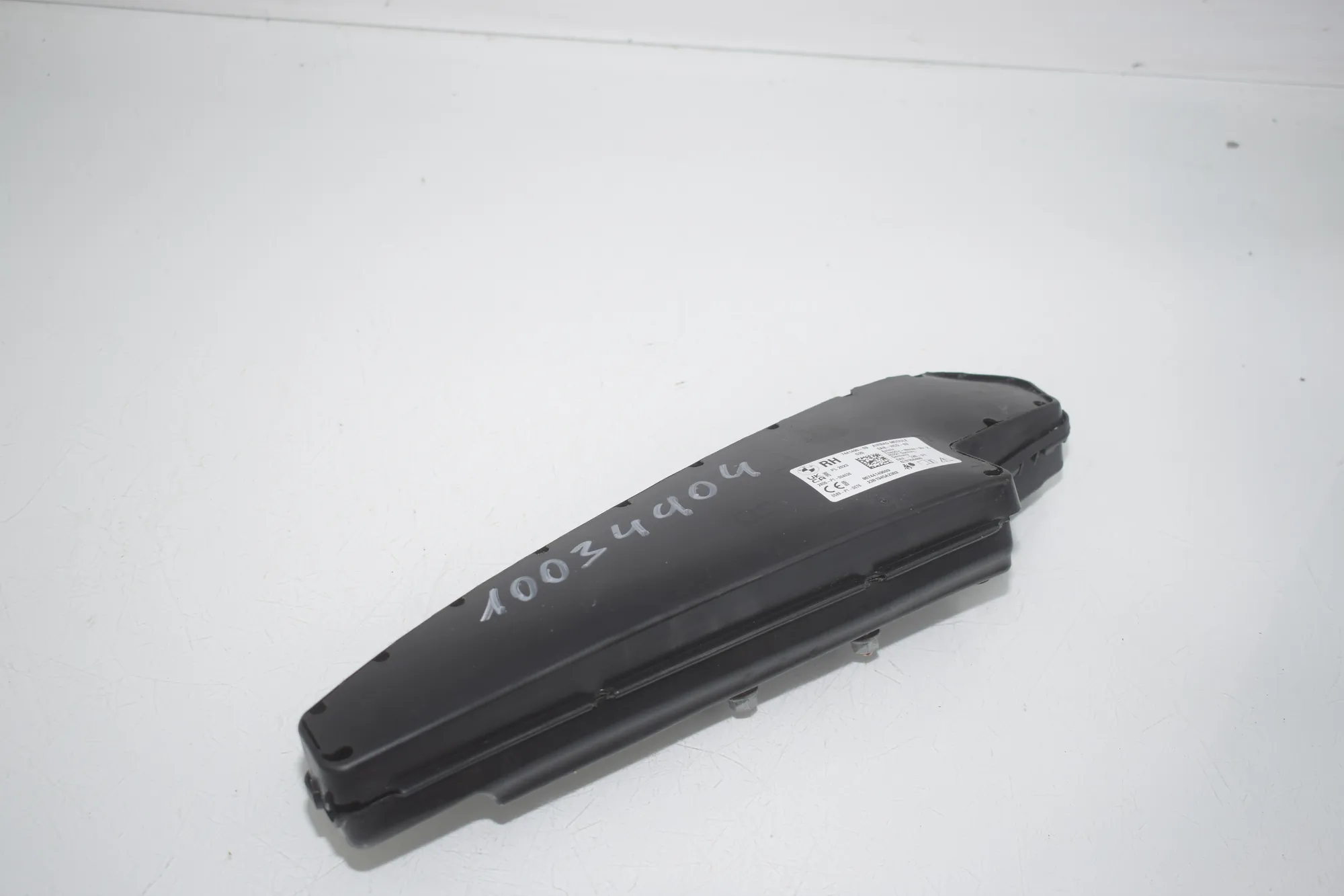 Seat Safety Bag SRS – OEM 7441490 · BMW 3 Touring (G21) BMW 3 Touring (G21) 320 d Mild-Hybrid 2023