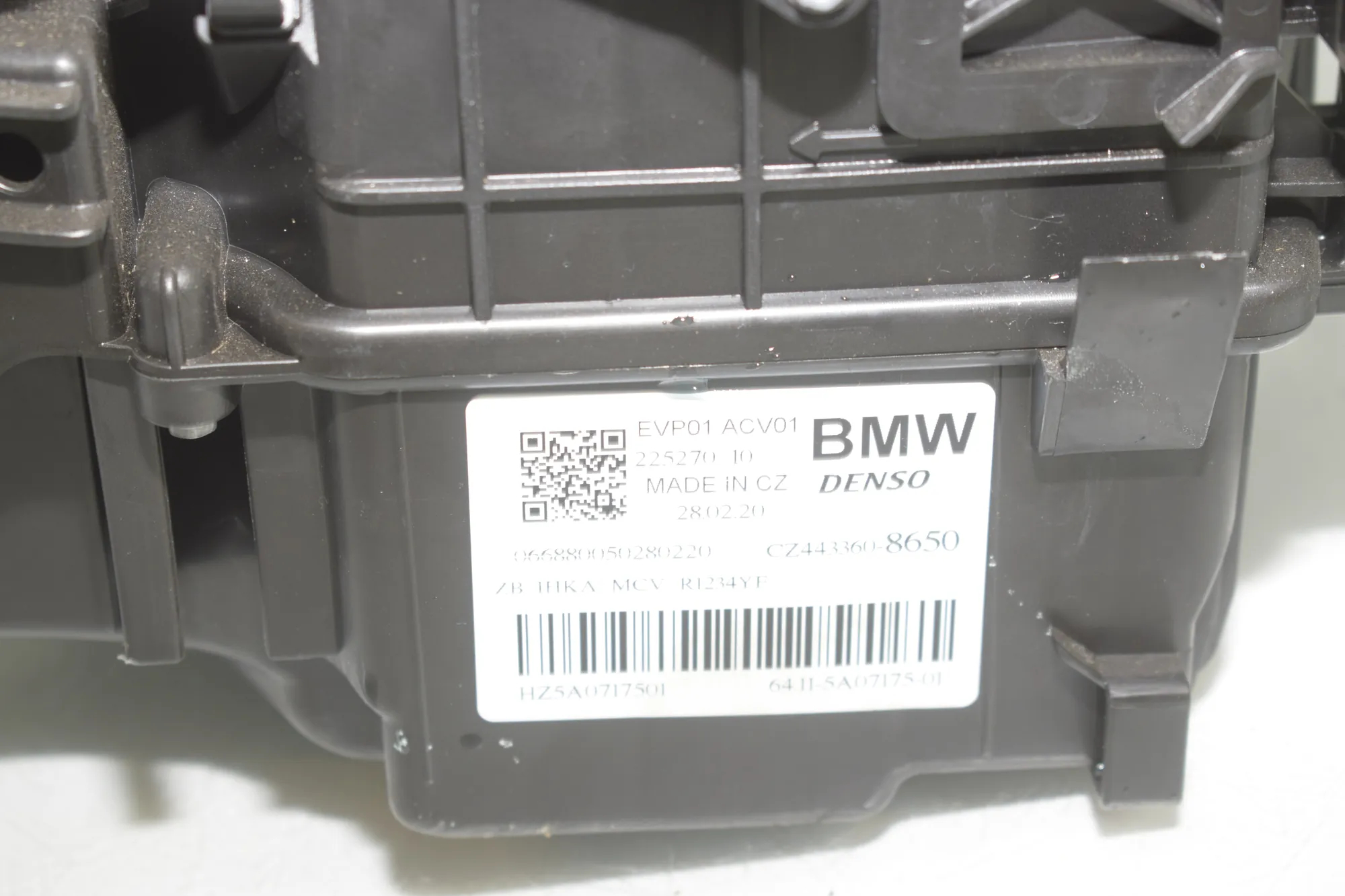 Interior Heater – OEM 5A07175 · BMW i3 (I01) BMW i3 (I01) Electric 2020 – 5