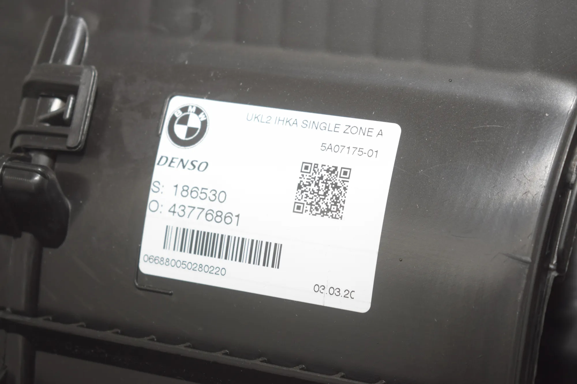Interior Heater – OEM 5A07175 · BMW i3 (I01) BMW i3 (I01) Electric 2020 – 6