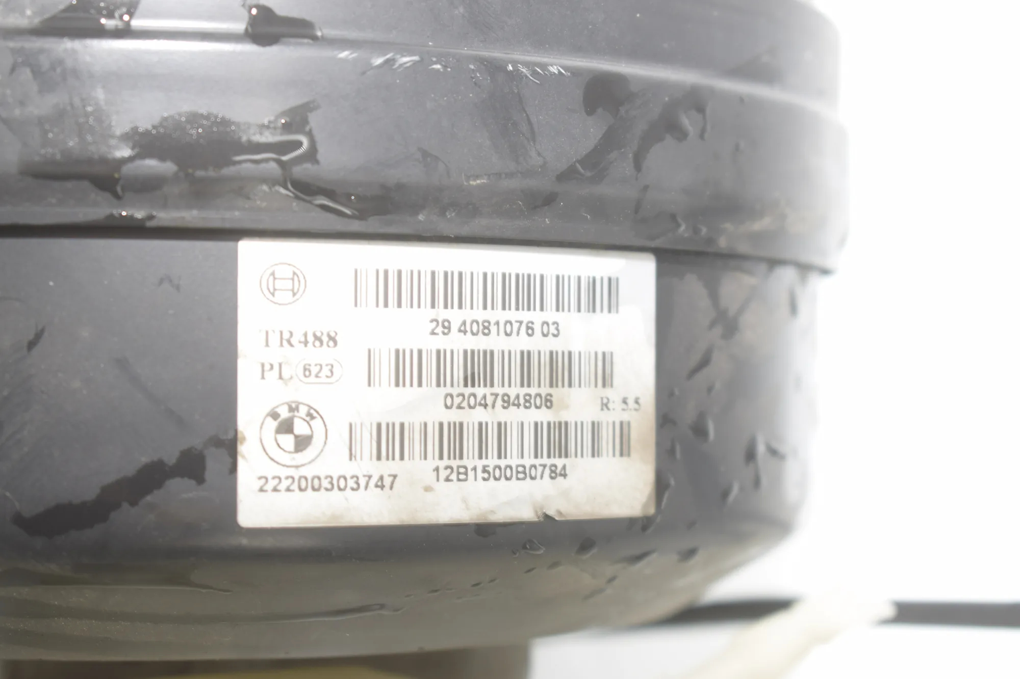 Brake Servo Booster – OEM 4081076 · BMW 3 (F30, F80) BMW 3 (F30, F80) 320 i 2012 – 5