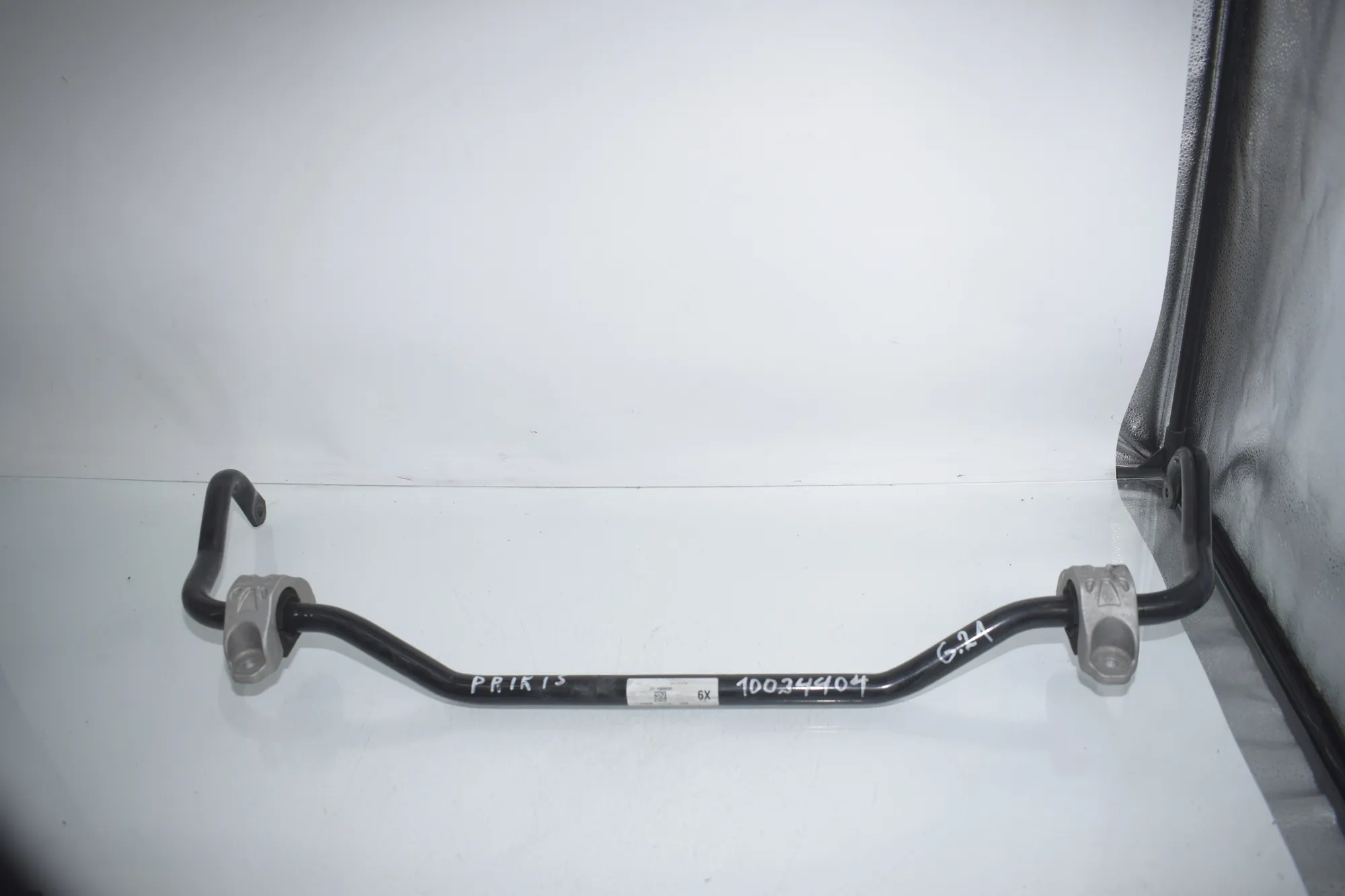 Front Anti Roll Bar – OEM 5A089B4 · BMW 3 Touring (G21) BMW 3 Touring (G21) 320 d Mild-Hybrid 2023 – 3