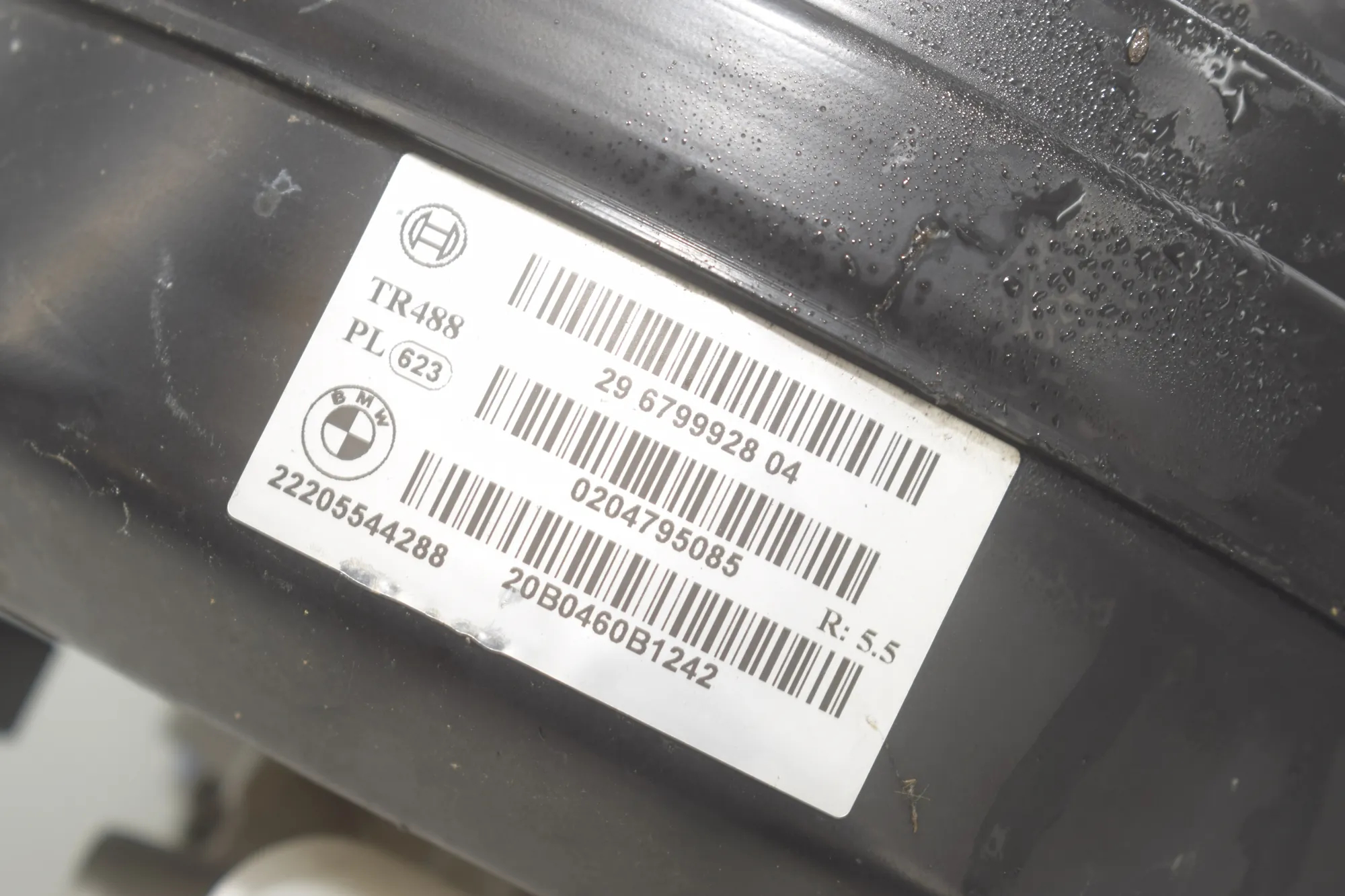 Brake Servo Booster – OEM 6799928 · BMW i3 (I01) BMW i3 (I01) Electric 2020 – 4