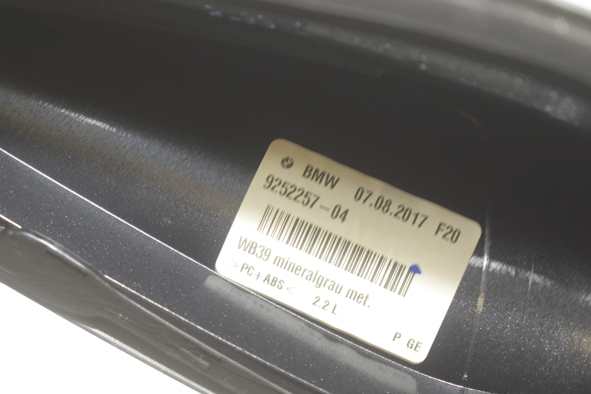 Antenna Trim – OEM 2622584 · BMW 2 Active Tourer (F45) BMW 2 Active Tourer (F45) 216 i 2017 – 6