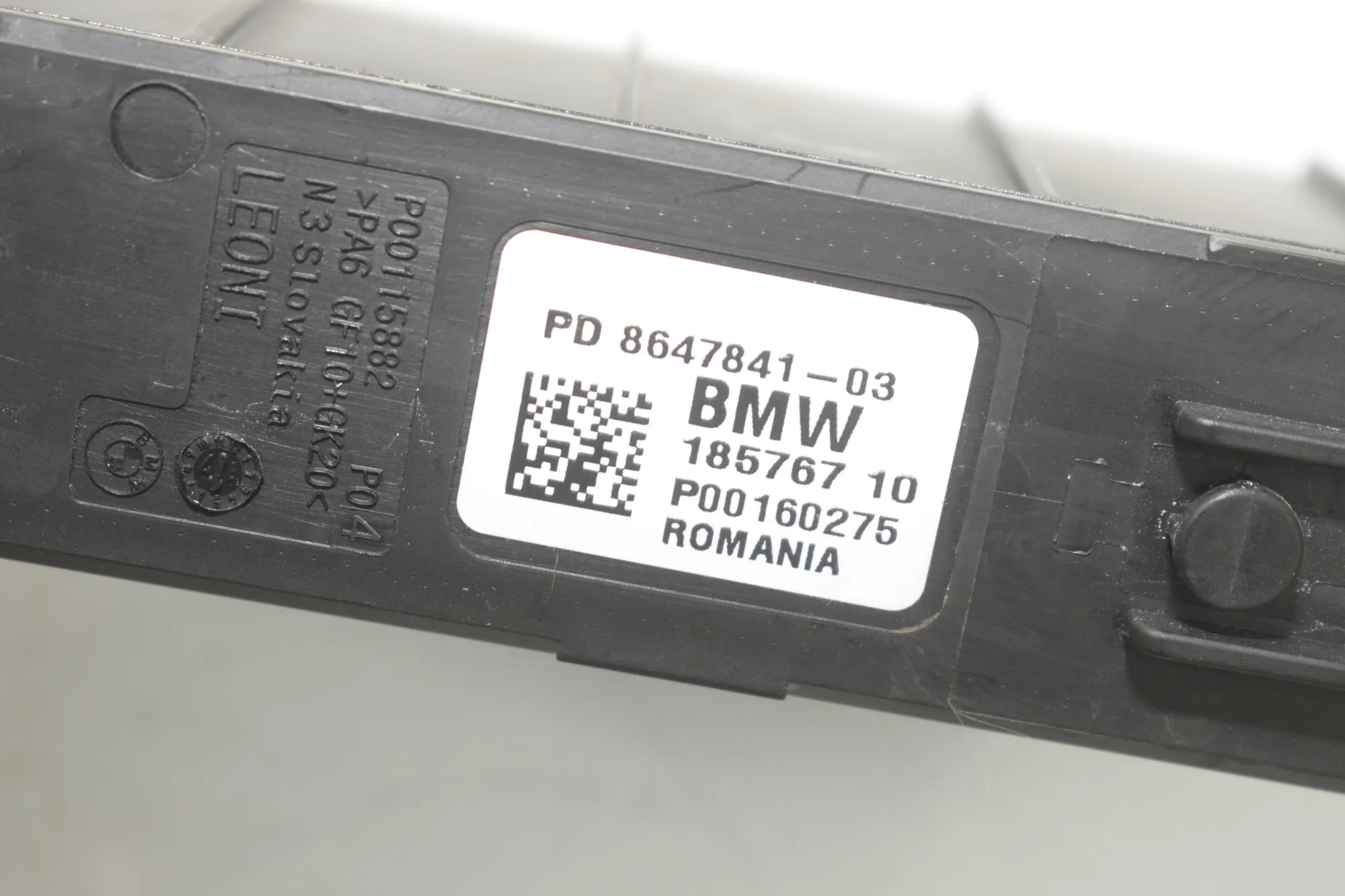 Other Control Units – OEM 6997612 · BMW 2 Active Tourer (F45) BMW 2 Active Tourer (F45) 216 i 2017 – 6