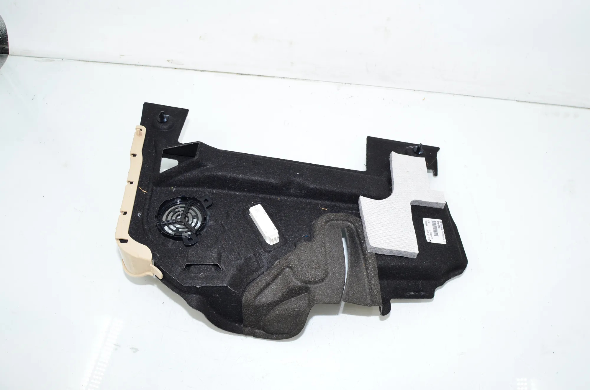 Dashboard Lower Trim – OEM 9299468 · BMW 7 (G11, G12) 750 d, Ld xDrive 2016 – 3