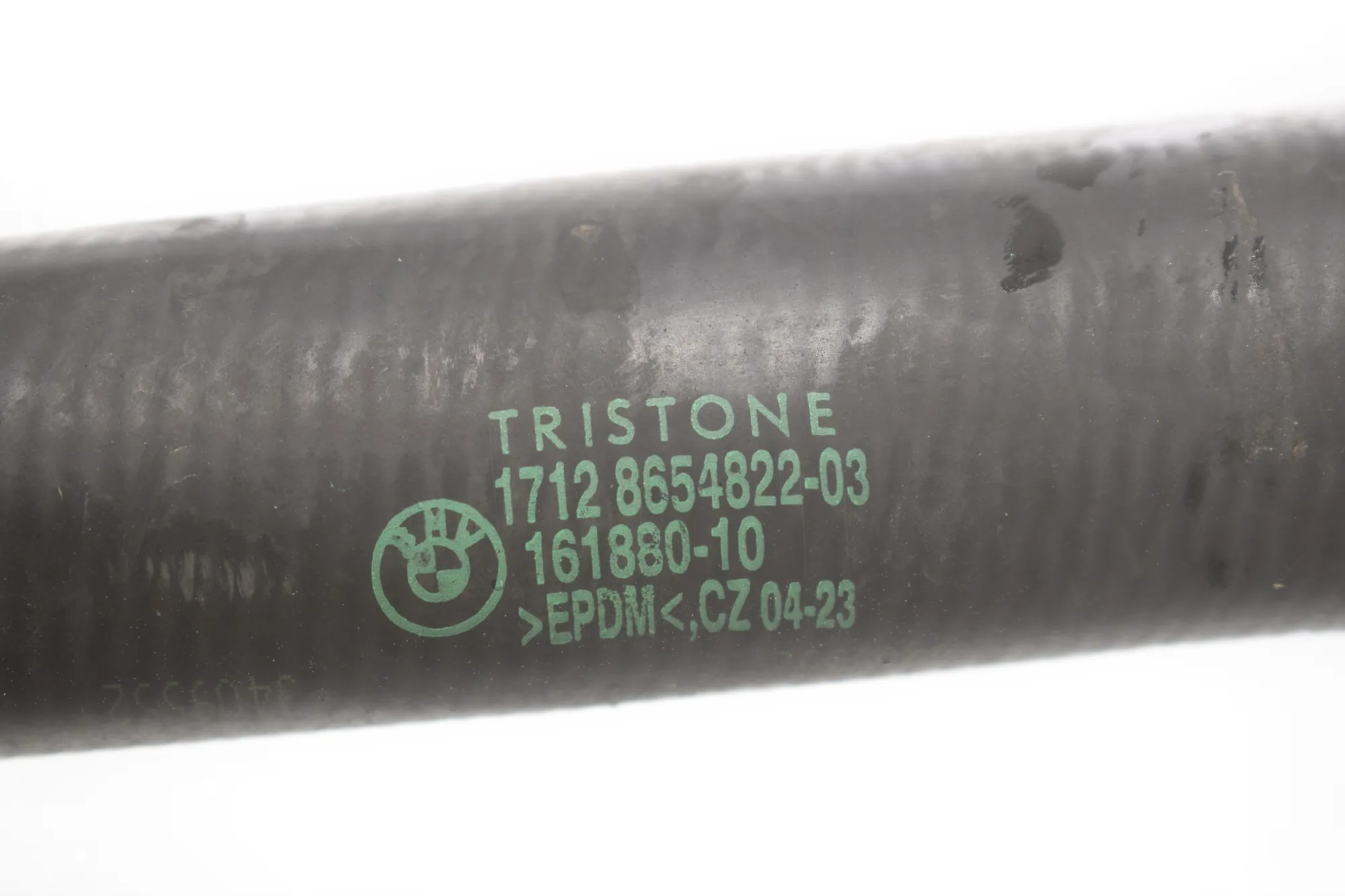 Coolant Hose Pipe – OEM 8654822 · BMW 3 Touring (G21) (2019 - -) 318 i 2023 – 4