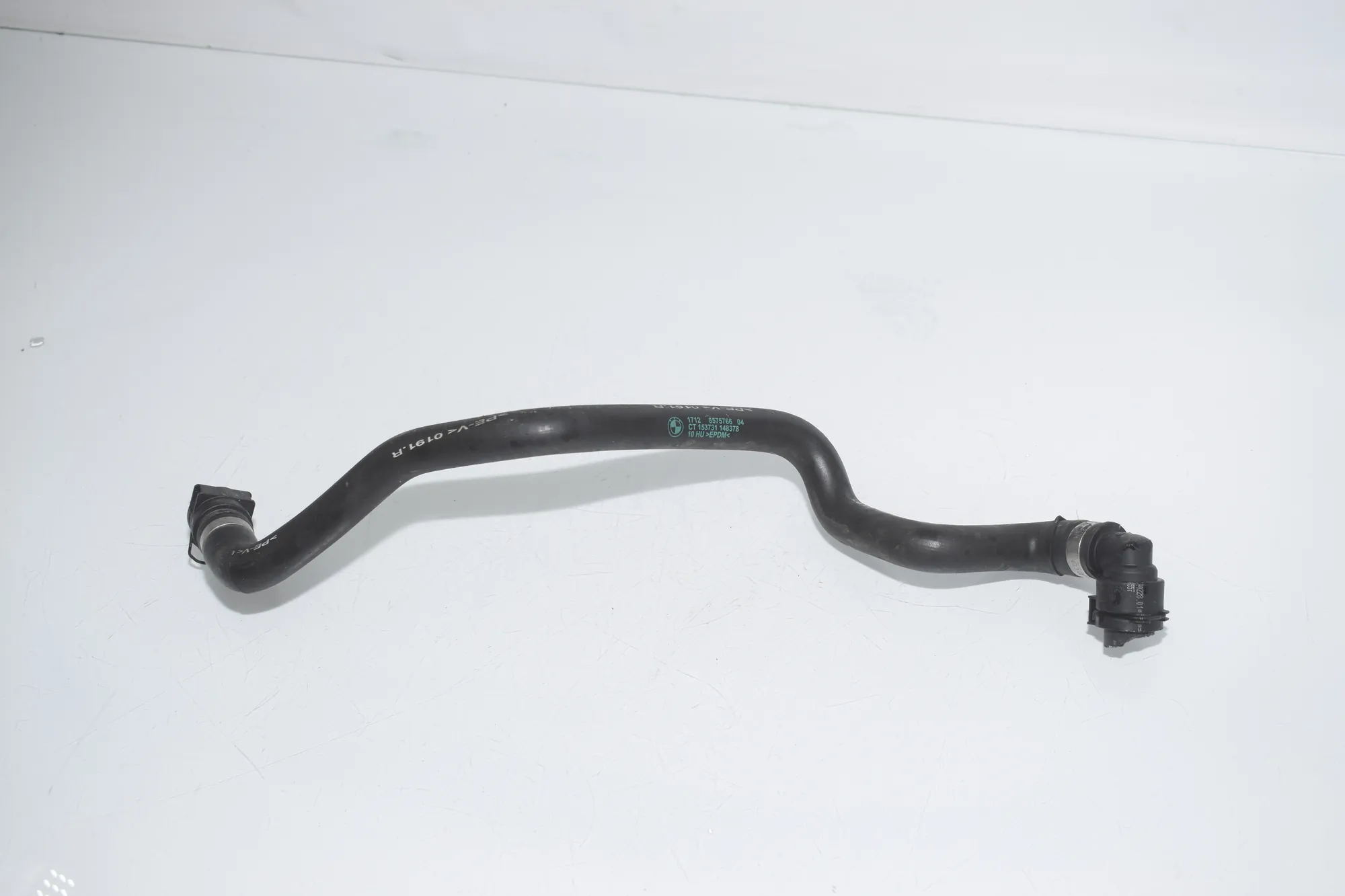Coolant Hose Pipe – OEM 8575766 · BMW 5 (G30) (2016 - -) M 550 d xDrive 2020 – 2