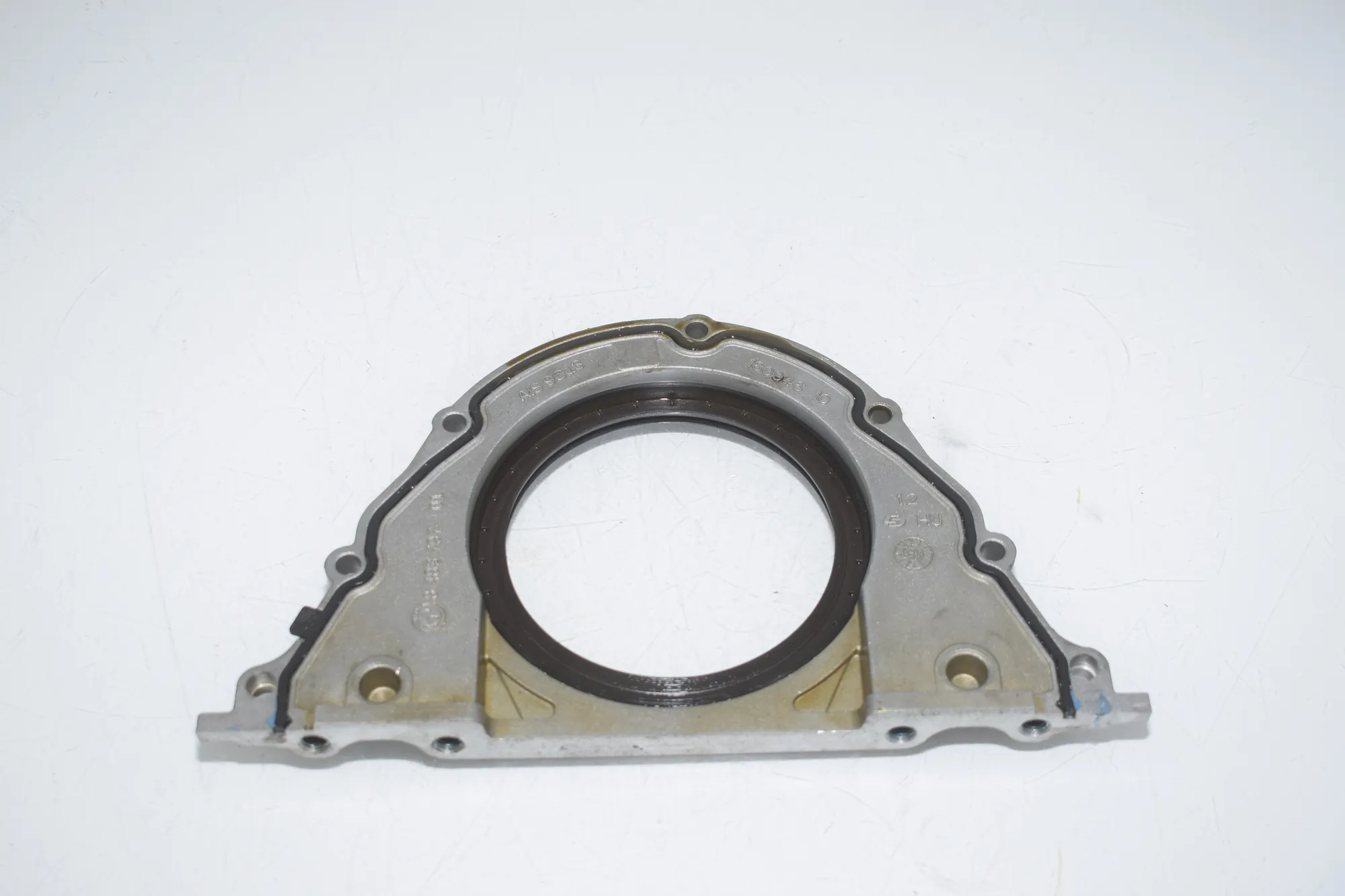 Other Engine Compartment Parts – OEM 8483797 · BMW X5 (F15, F85) M 2018