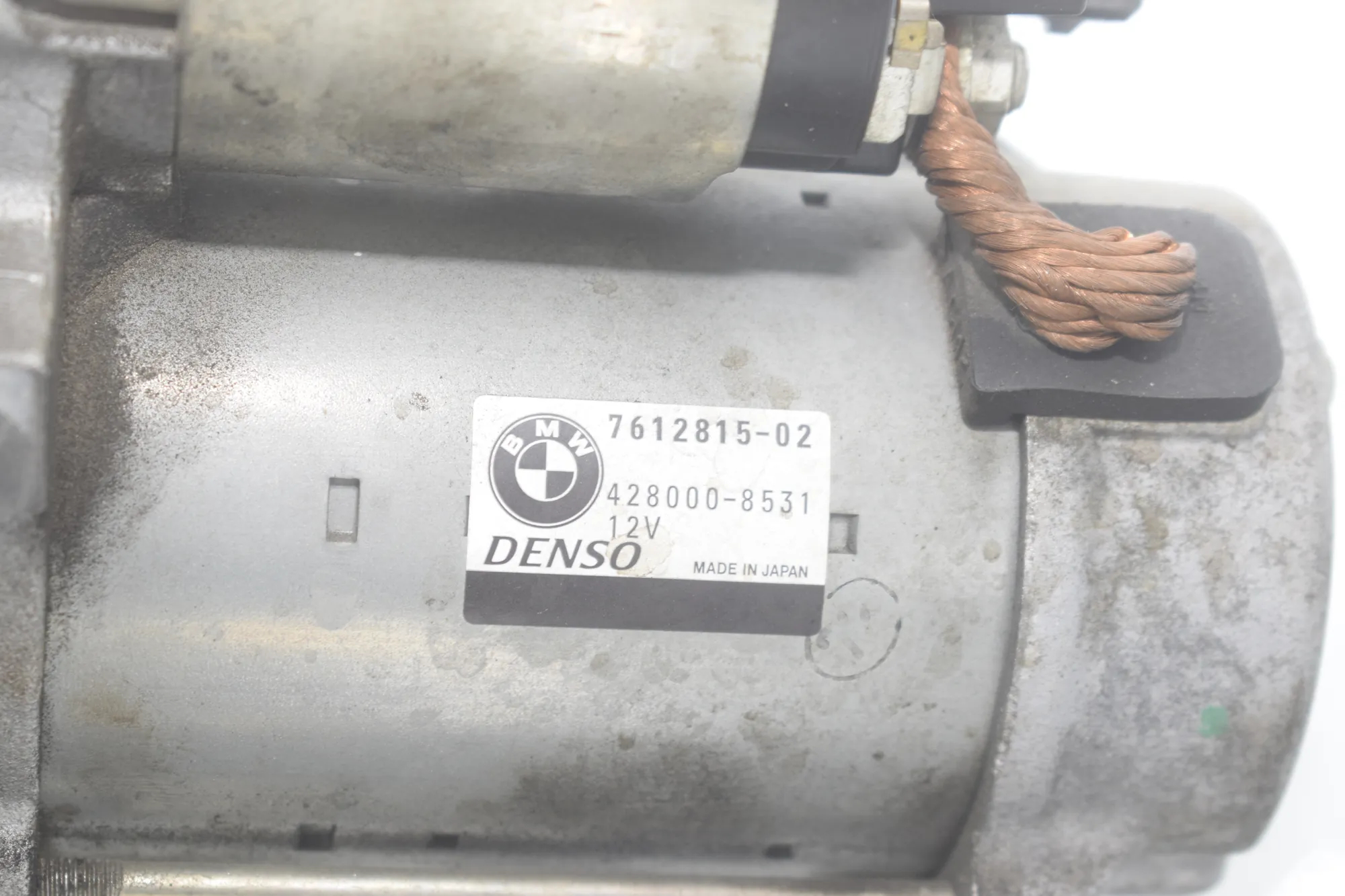 Starter Motor – OEM 7612815 · BMW X5 (F15, F85) M 2018 – 4