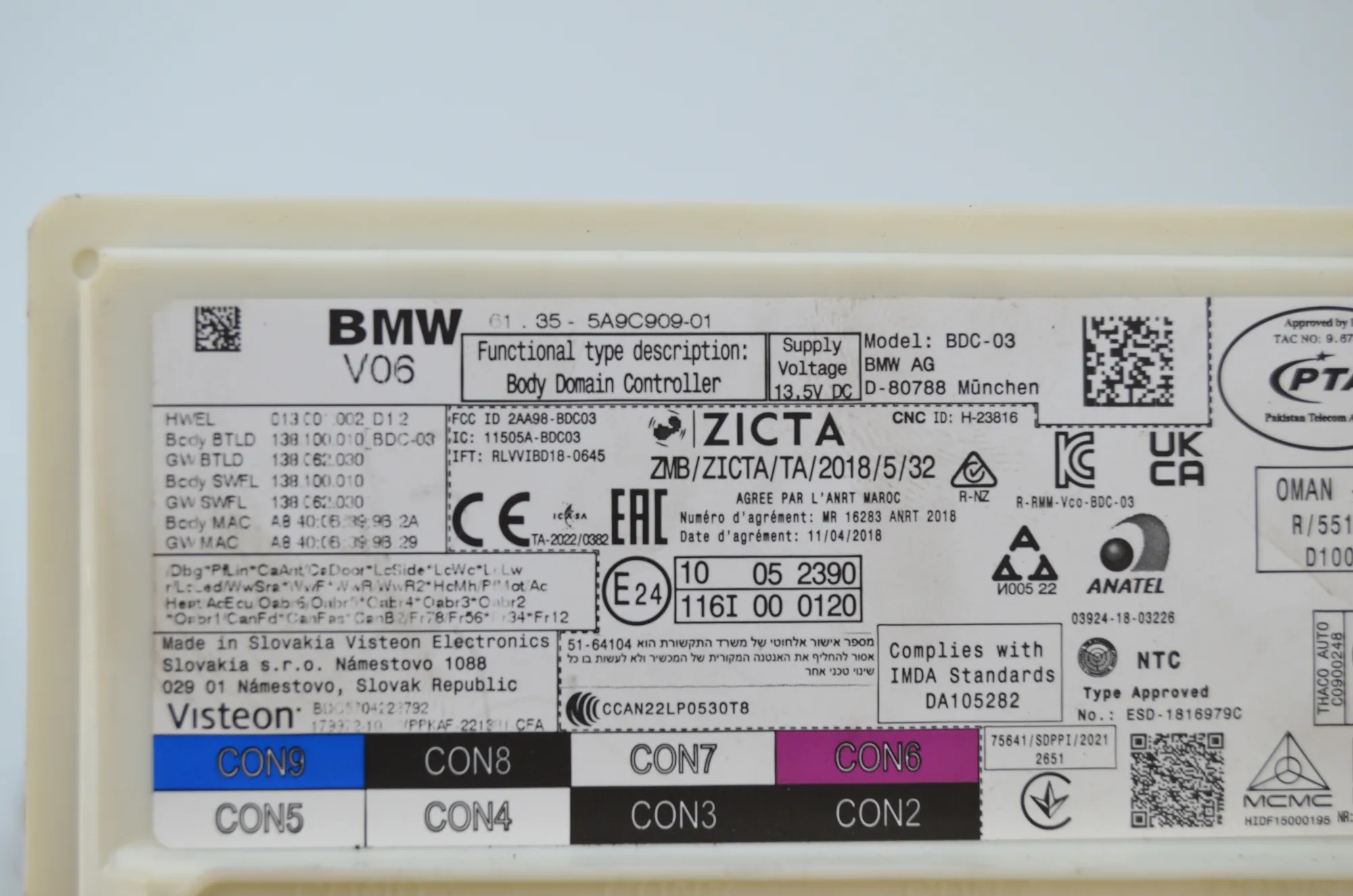 Engine Ignition ECU Set – OEM 5A57781 · BMW 3 Touring (G21) (2019 - -) 318 i 2023 – 6