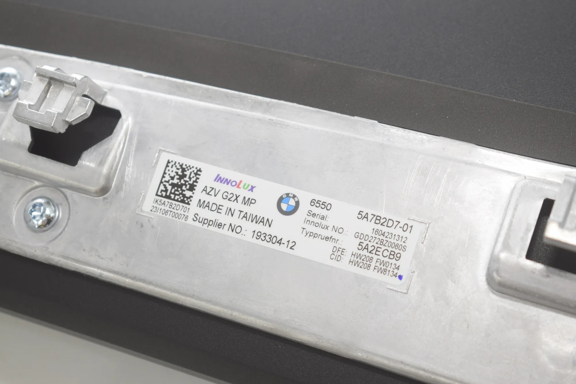 Navigation Screen Display – OEM 5A7B2D7 · BMW 3 Touring (G21) (2019 - -) 318 i 2023 – 7