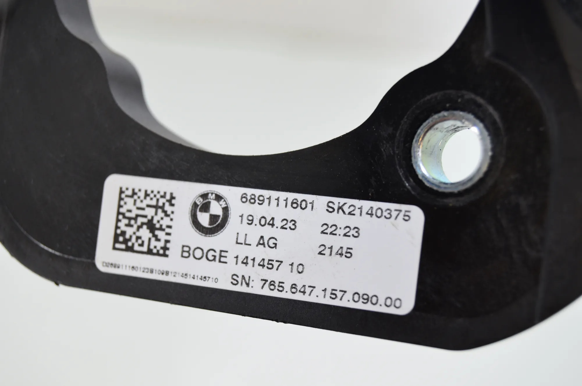 Brake Pedal – OEM 6891116 · BMW 3 Touring (G21) (2019 - -) 318 i 2023 – 4