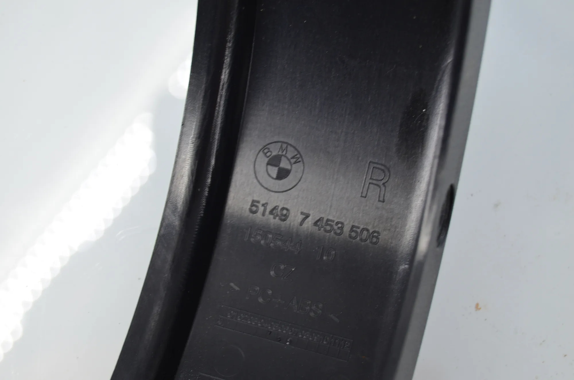 Hinge Trim – OEM 7453507 · BMW 3 Touring (G21) (2019 - -) 318 i 2023 – 6