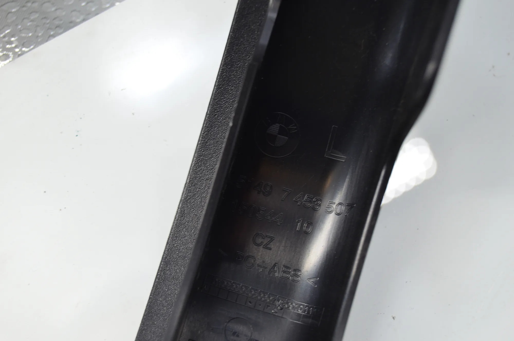 Hinge Trim – OEM 7453507 · BMW 3 Touring (G21) (2019 - -) 318 i 2023 – 5