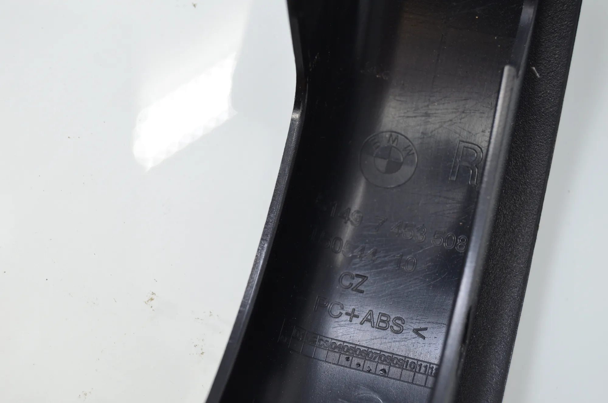 Hinge Trim – OEM 7453507 · BMW 3 Touring (G21) (2019 - -) 318 i 2023 – 7