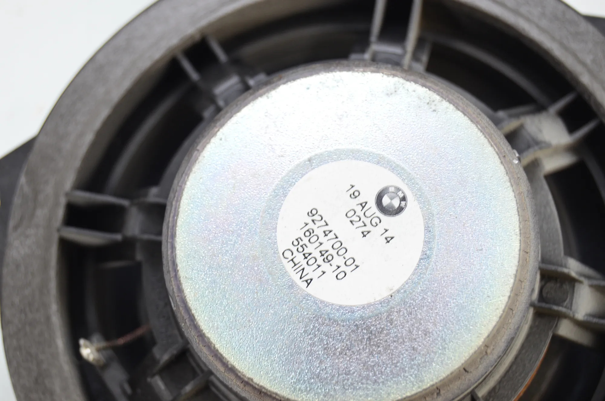 Sound Audio System Set – OEM 9274700 · BMW i3 (I01) Electric 2014 – 6
