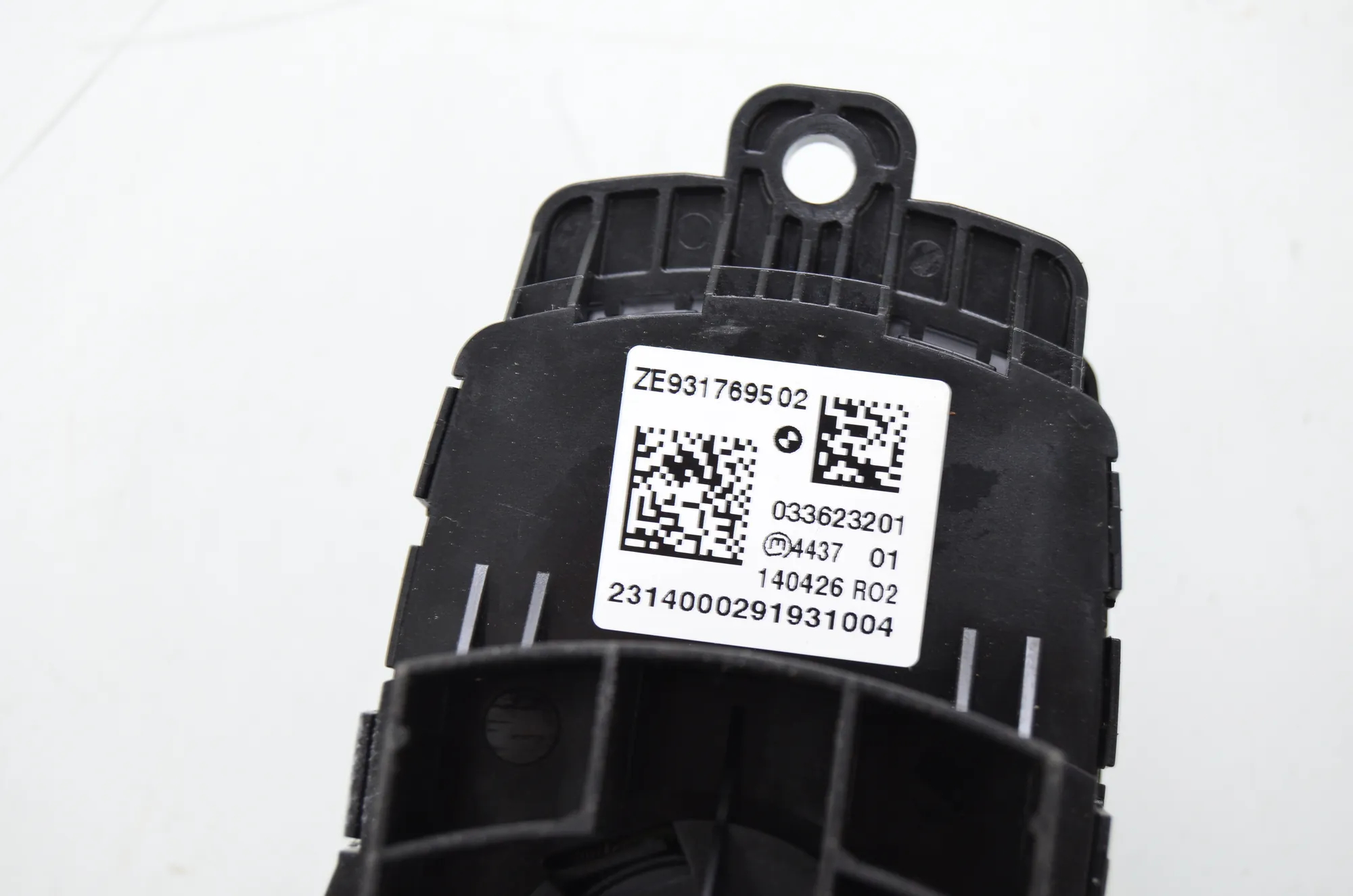 Navigation System – OEM 9317695 · BMW i3 (I01) Electric 2014 – 4