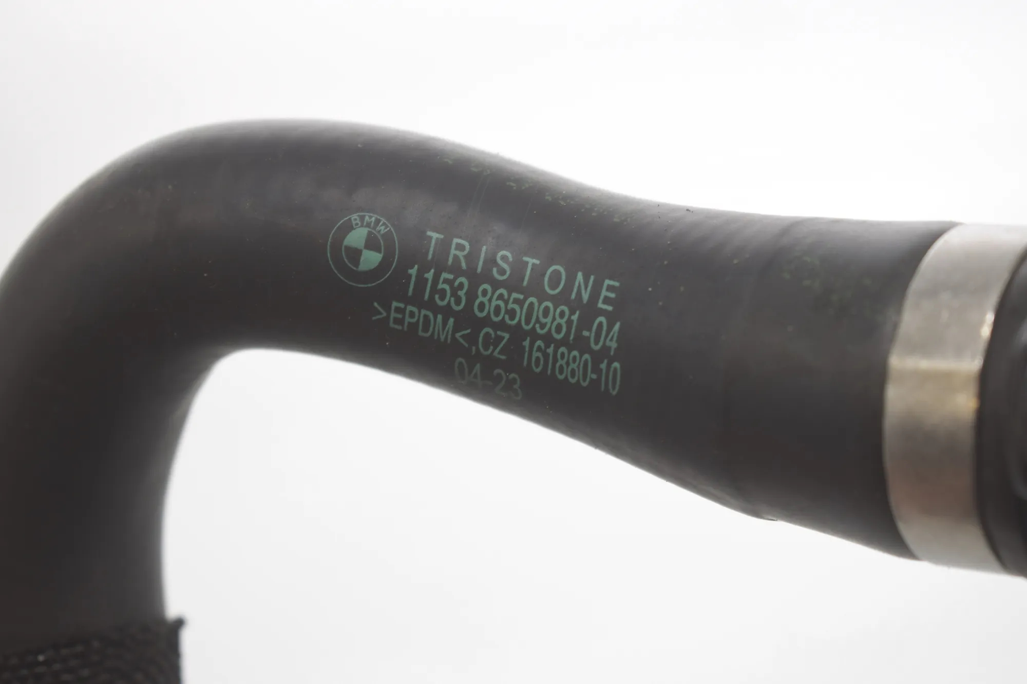 Coolant Hose Pipe – OEM 8650981 · BMW 3 Touring (G21) (2019 - -) 318 i 2023 – 4