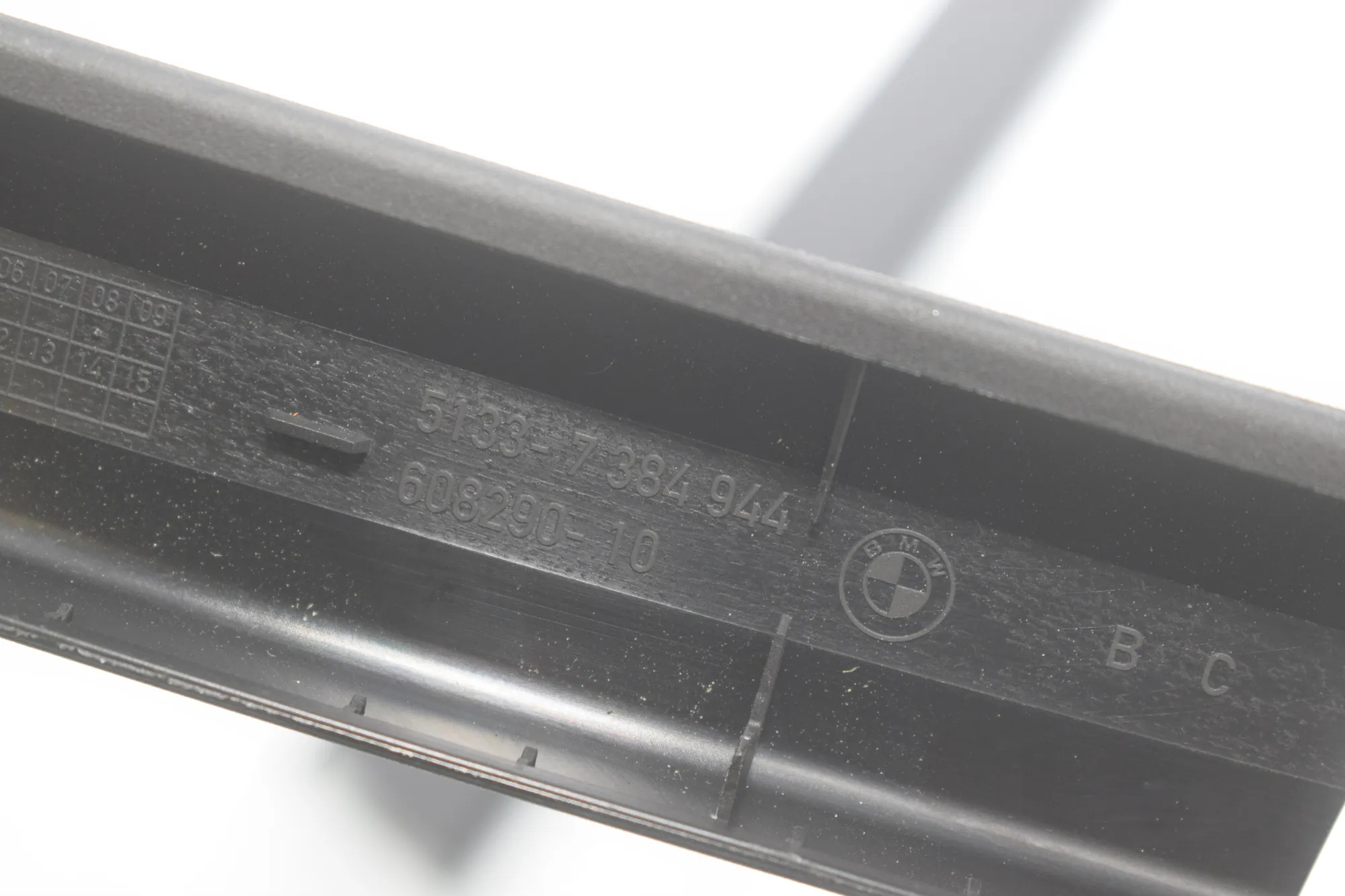 Front Right Door Panel Trim – OEM 7384944 · BMW 5 (G30) (2016 - -) M 550 d xDrive 2020 – 4