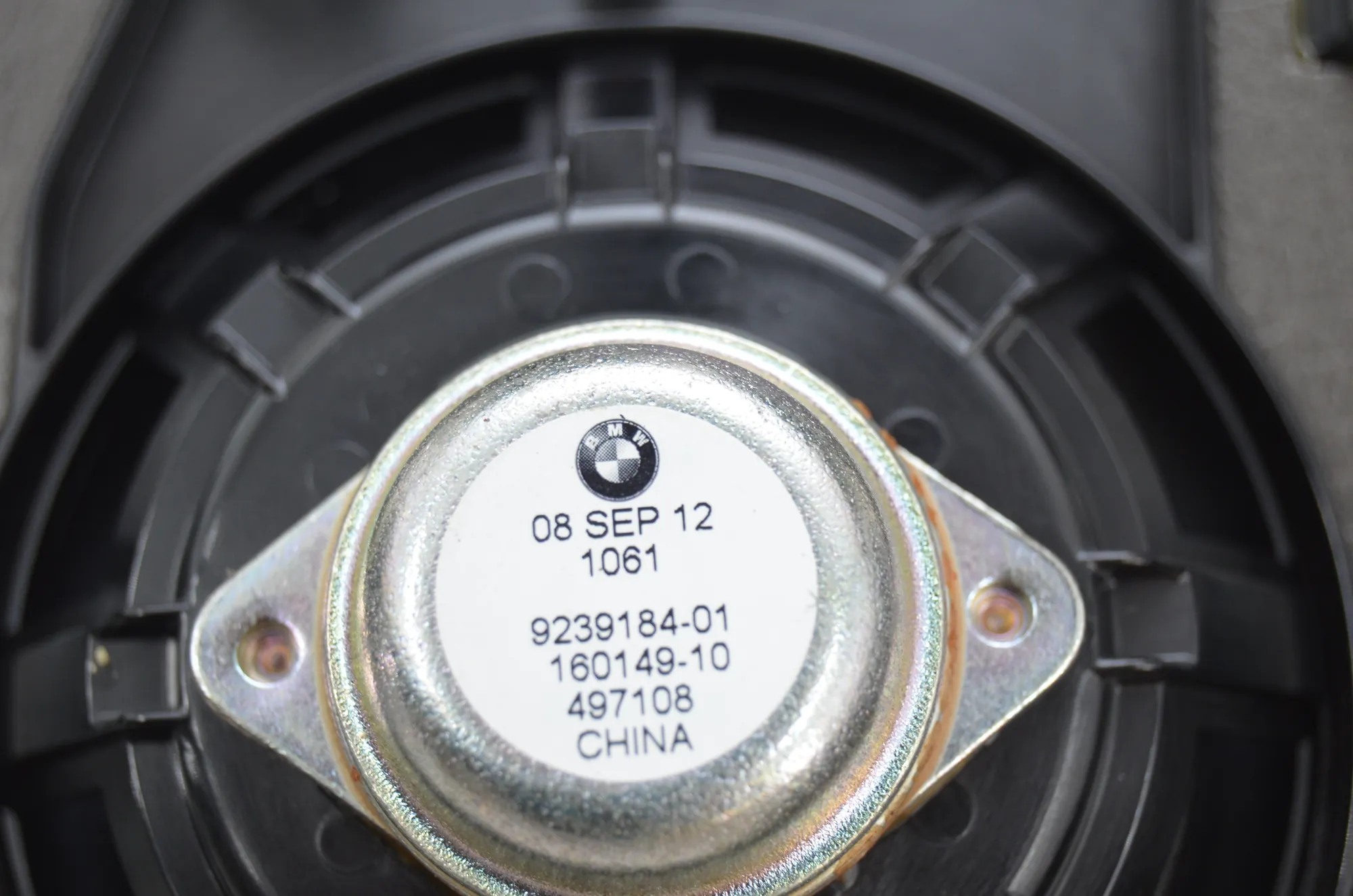 Sound Audio System Set – OEM 9195200 · BMW 5 Touring (F11) 530 d xDrive 2012 – 8
