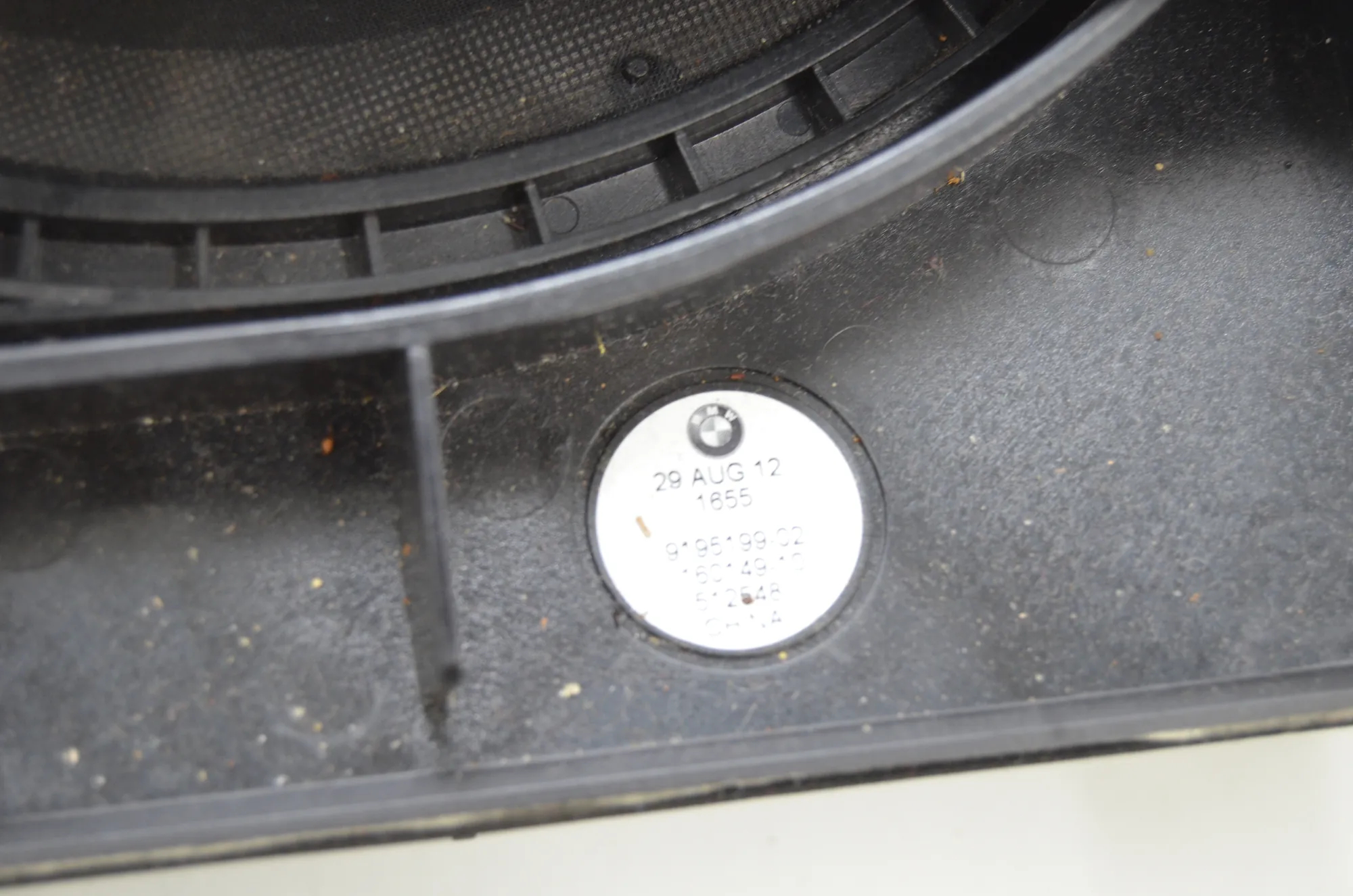 Sound Audio System Set – OEM 9195200 · BMW 5 Touring (F11) 530 d xDrive 2012 – 5