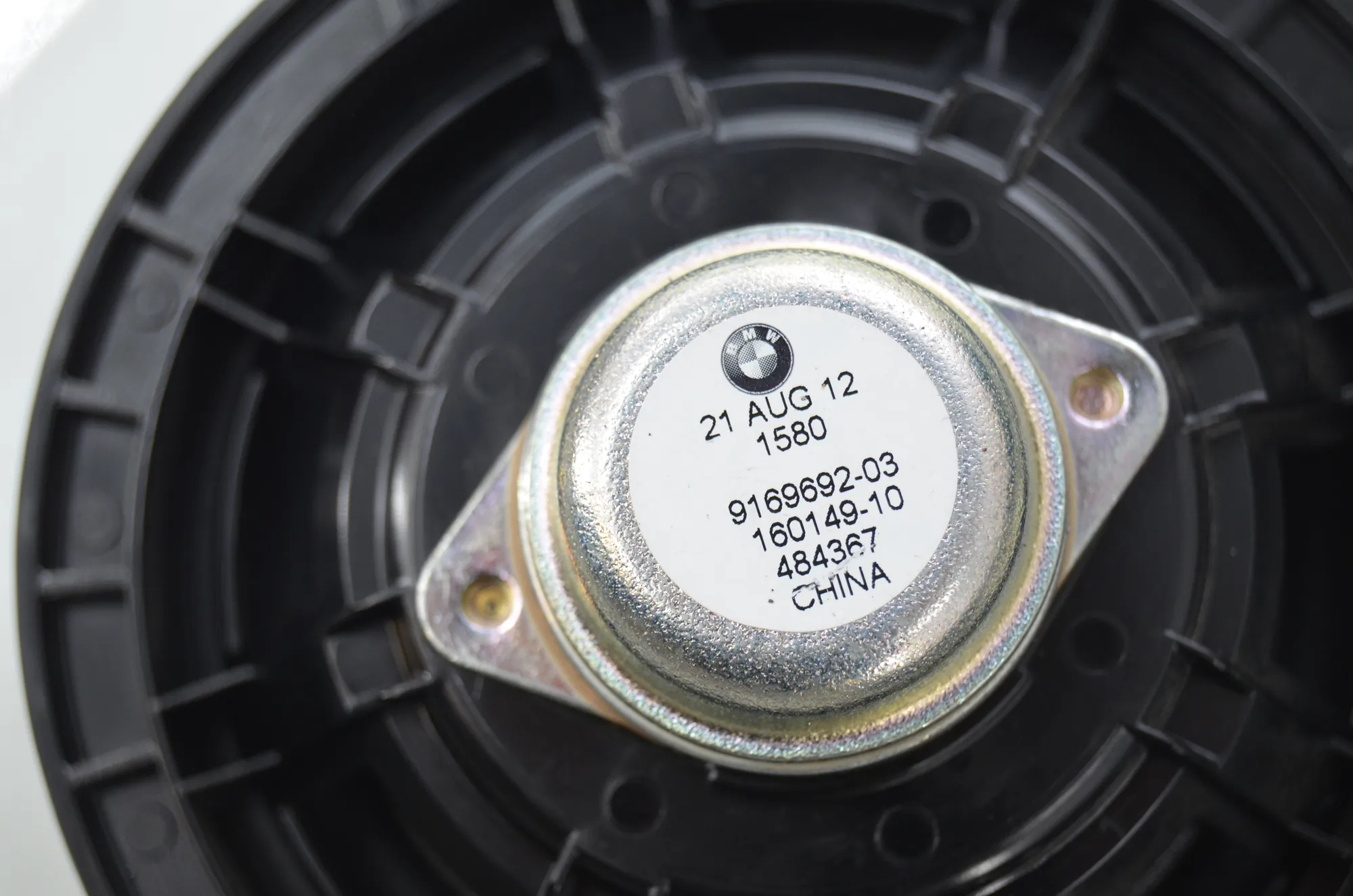 Sound Audio System Set – OEM 9195200 · BMW 5 Touring (F11) 530 d xDrive 2012 – 7