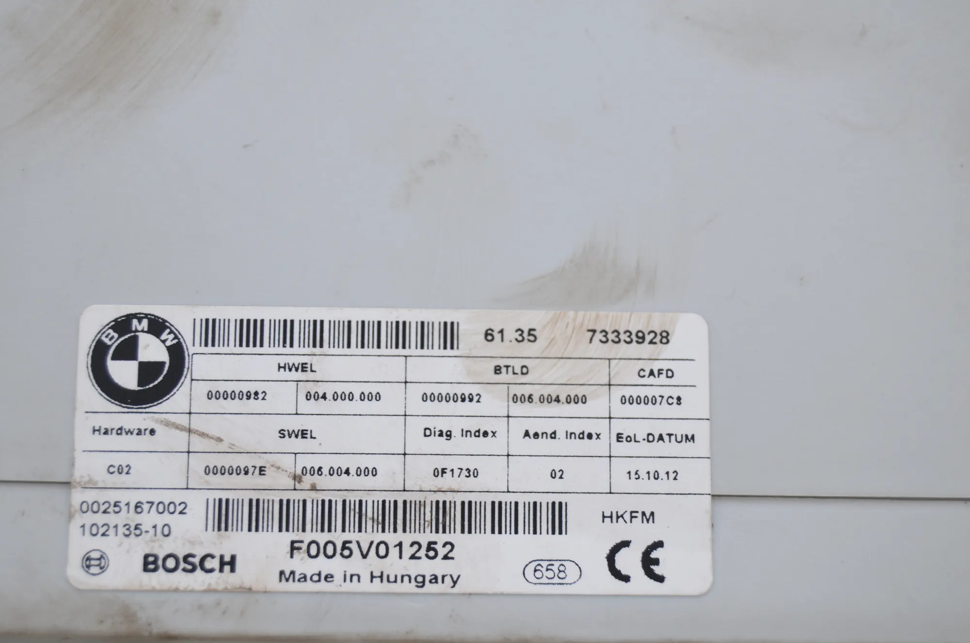 Other Control Units – OEM 7333928 · BMW 5 Touring (F11) 530 d xDrive 2012 – 7