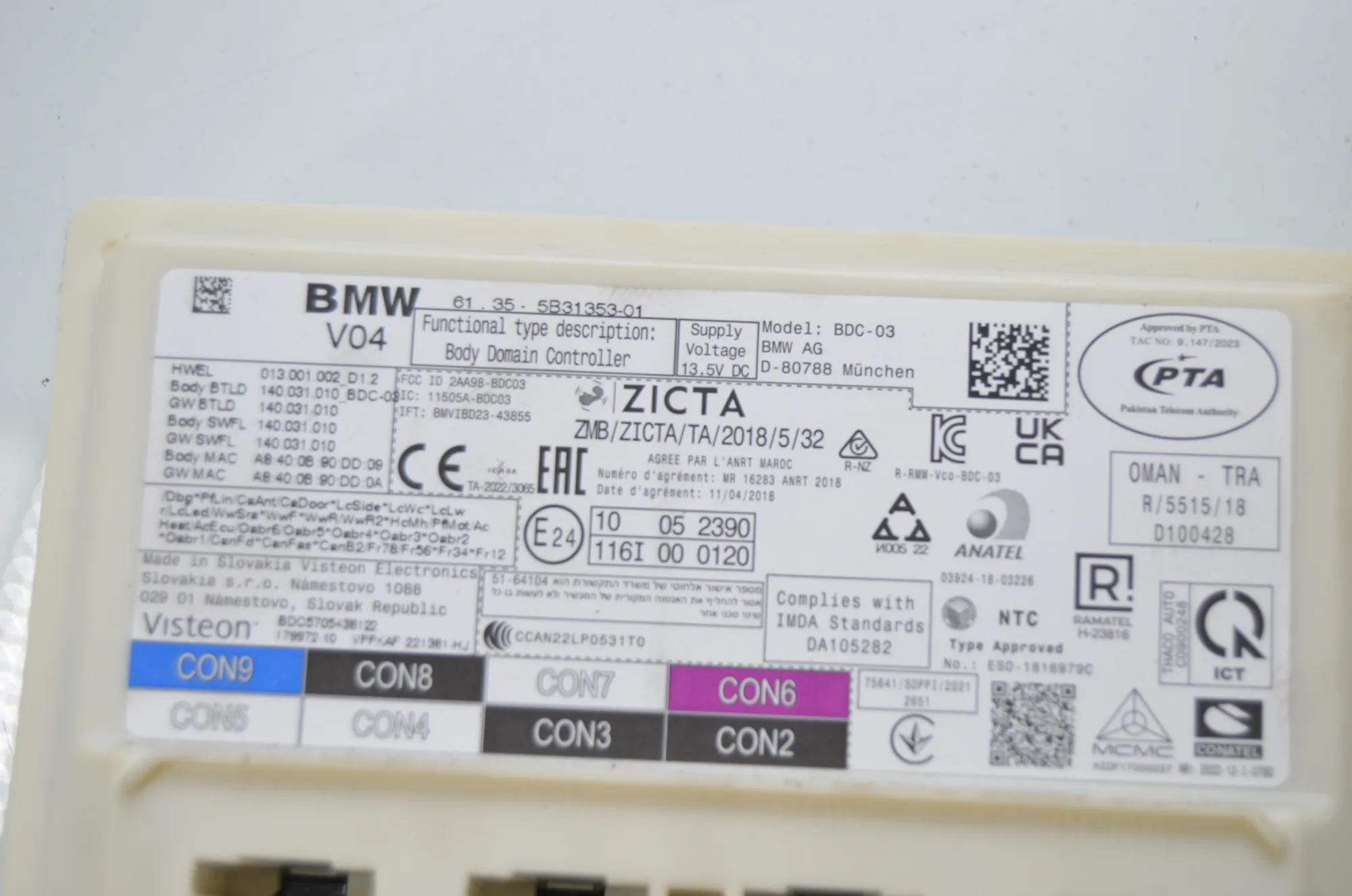 Engine Ignition ECU Set – OEM 5A9D2C6 · BMW 3 Touring (G21) (2019 - -) 320 d Mild-Hybrid 2024 – 7