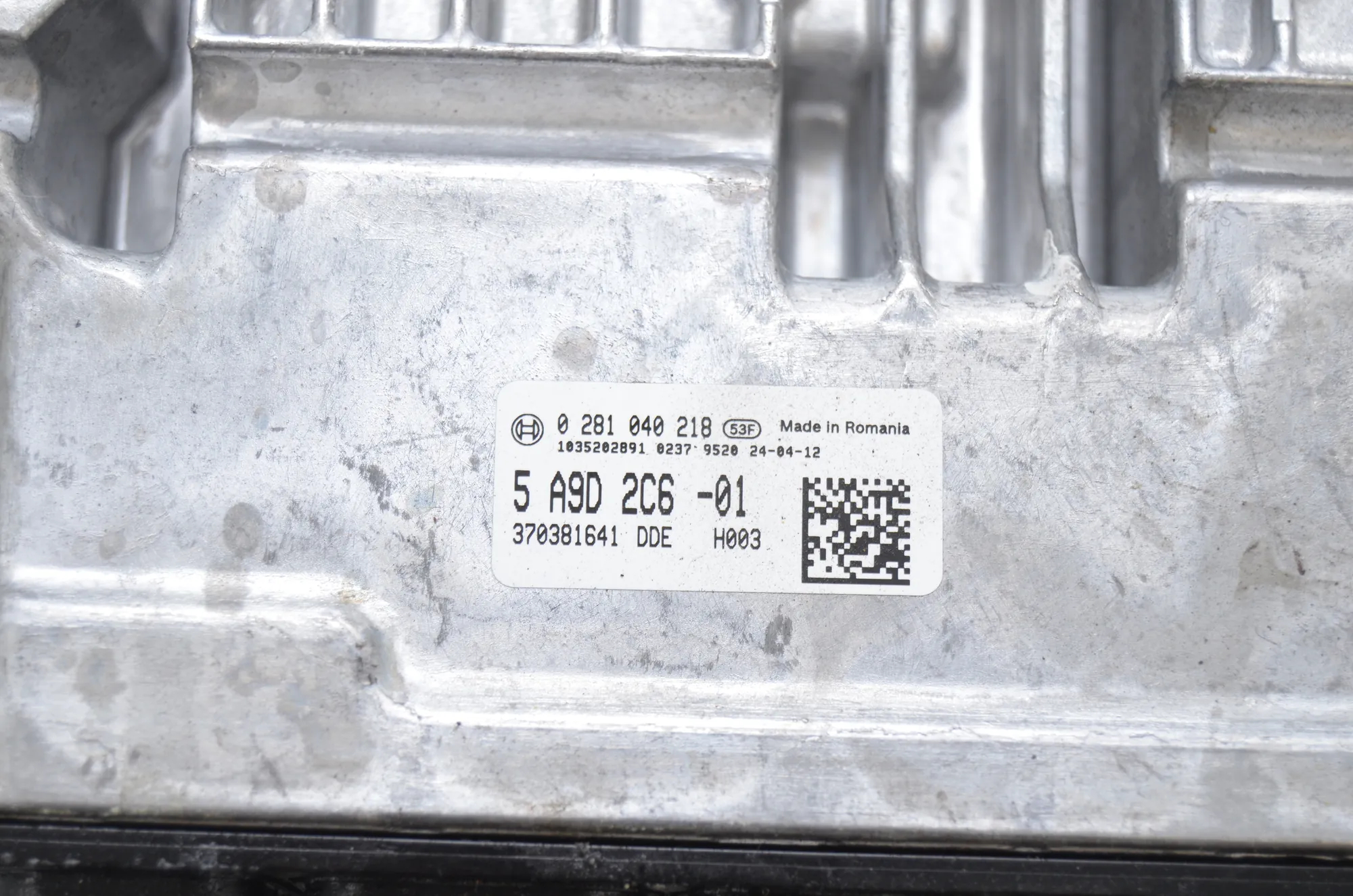 Engine Ignition ECU Set – OEM 5A9D2C6 · BMW 3 Touring (G21) (2019 - -) 320 d Mild-Hybrid 2024 – 6