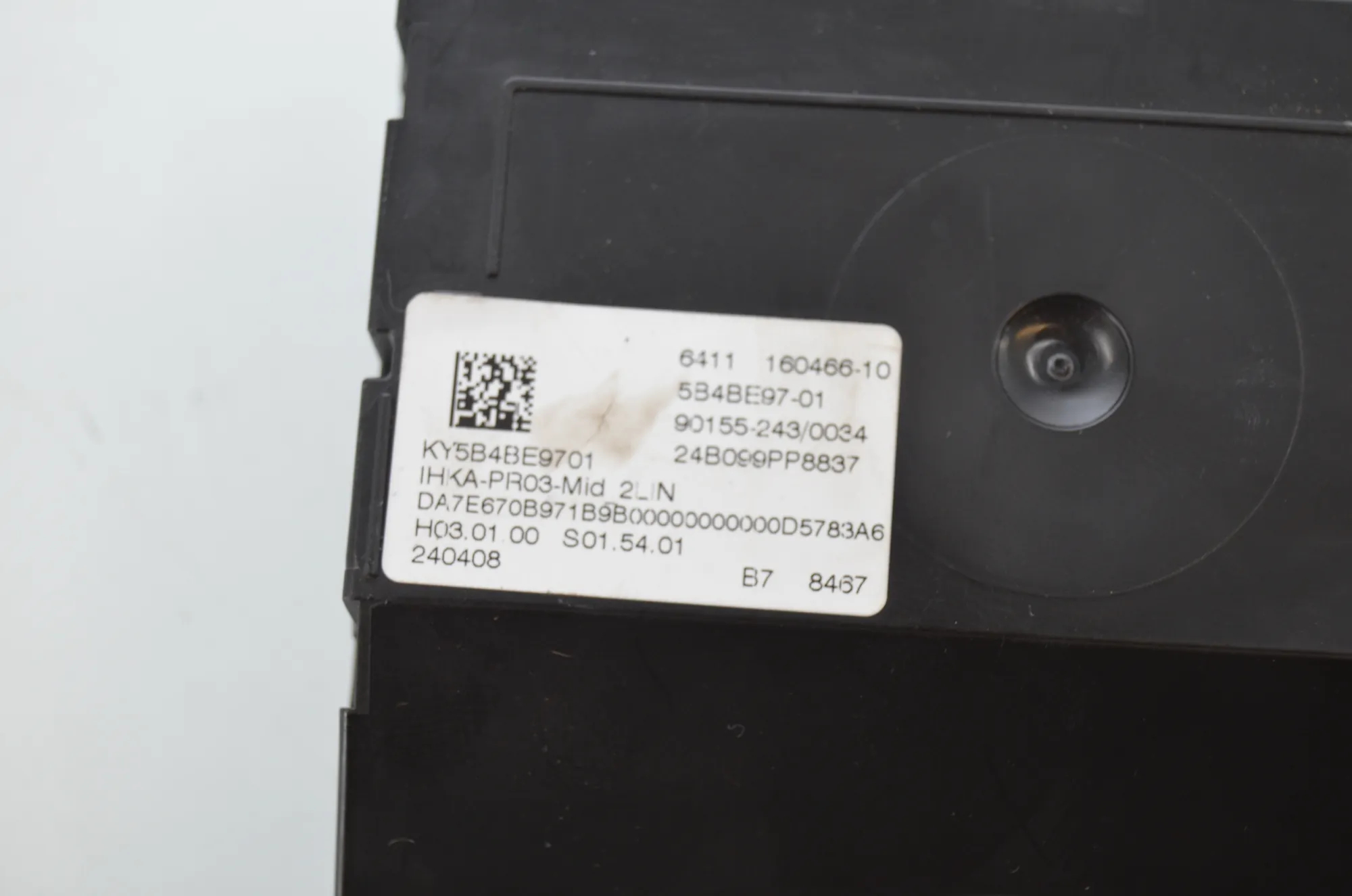 Other Control Units – OEM 5B4BE97 · BMW 3 Touring (G21) (2019 - -) 320 d Mild-Hybrid 2024 – 4