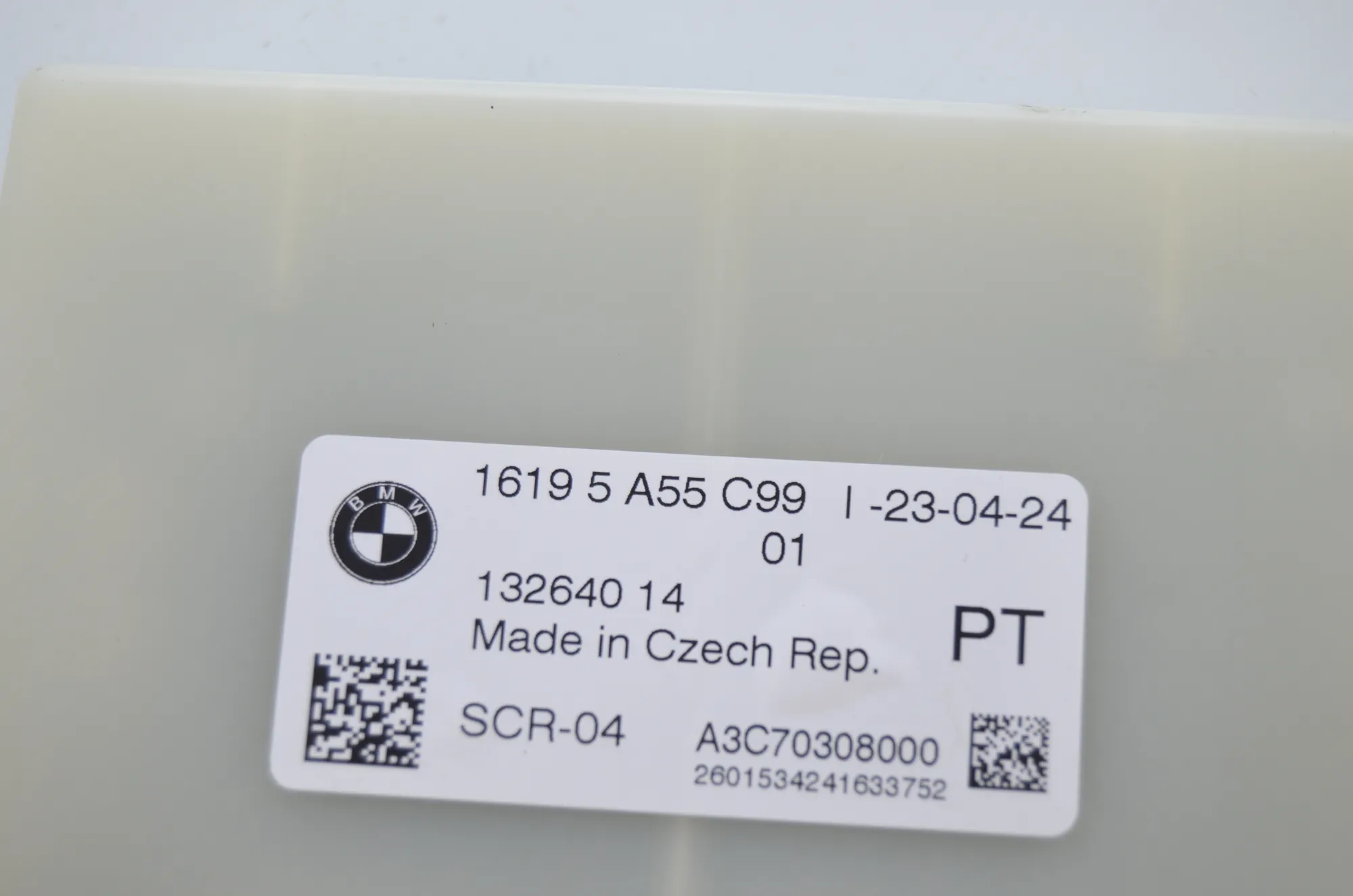 AdBlue Control Unit – OEM 5A55C99 · BMW 3 Touring (G21) (2019 - -) 320 d Mild-Hybrid 2024 – 4