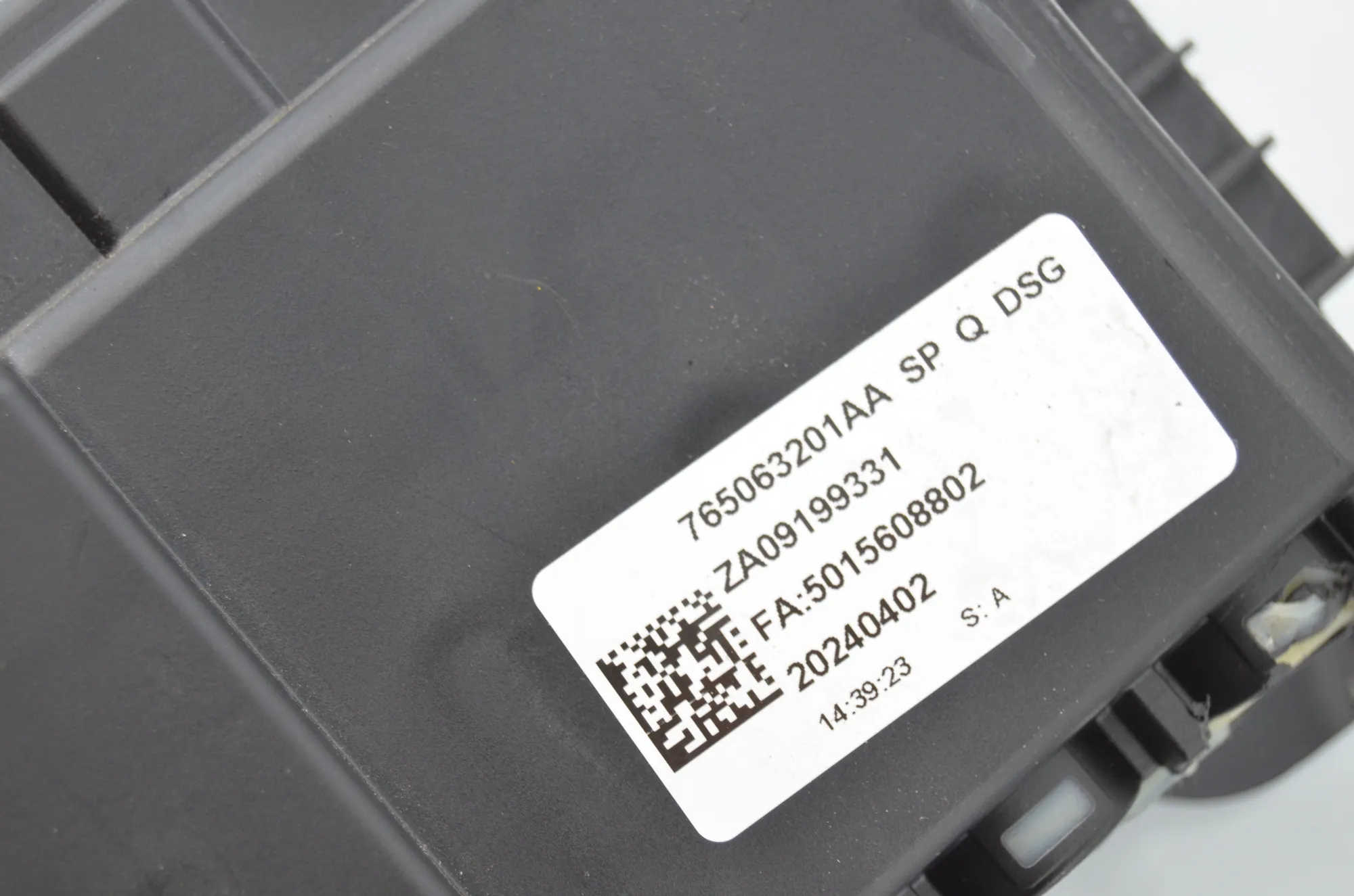 Other Control Units – OEM 7650632 · BMW 3 Touring (G21) (2019 - -) 320 d Mild-Hybrid 2024 – 4
