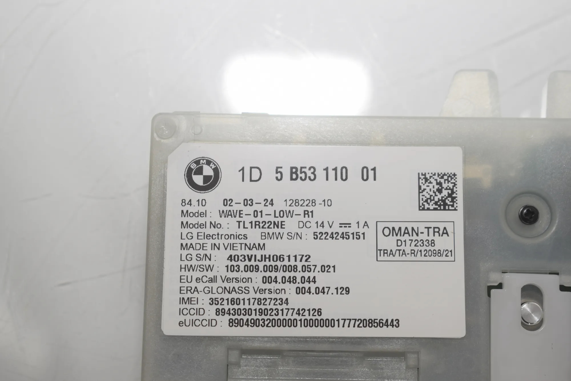 Antenna Trim – OEM 5B53110 · BMW 3 Touring (G21) (2019 - -) 320 d Mild-Hybrid 2024 – 5
