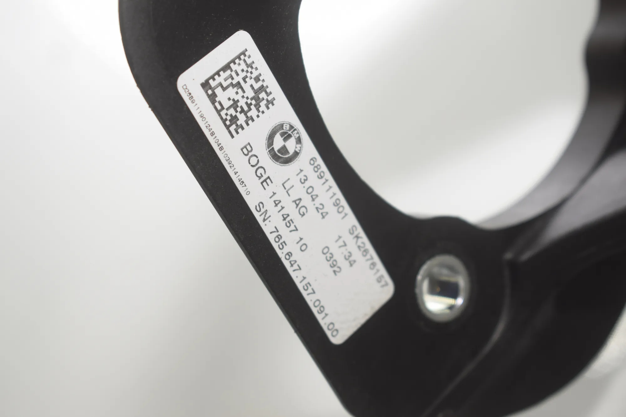 Brake Pedal – OEM 6891119 · BMW 3 Touring (G21) (2019 - -) 320 d Mild-Hybrid 2024 – 4