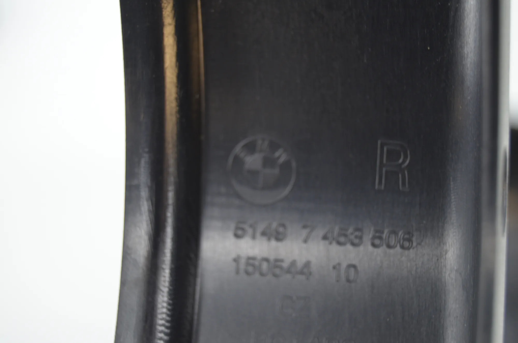 Hinge Trim – OEM 7453505 · BMW 3 Touring (G21) (2019 - -) 320 d Mild-Hybrid 2024 – 6