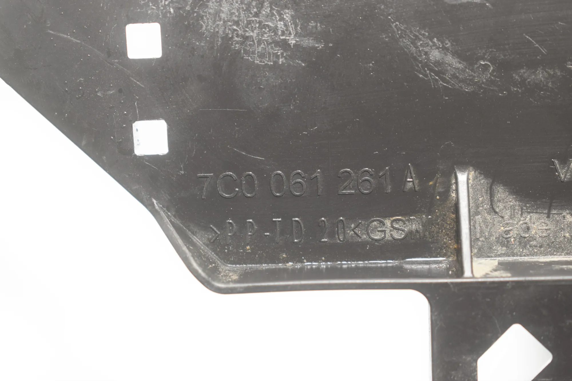 Other Body Parts – OEM 7C0061261A · VW CRAFTER Furgon (SY_) (2016 - -) 2.0 TDI 2022 – 4